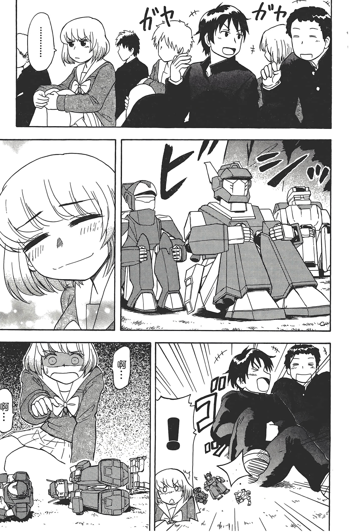 Page 149