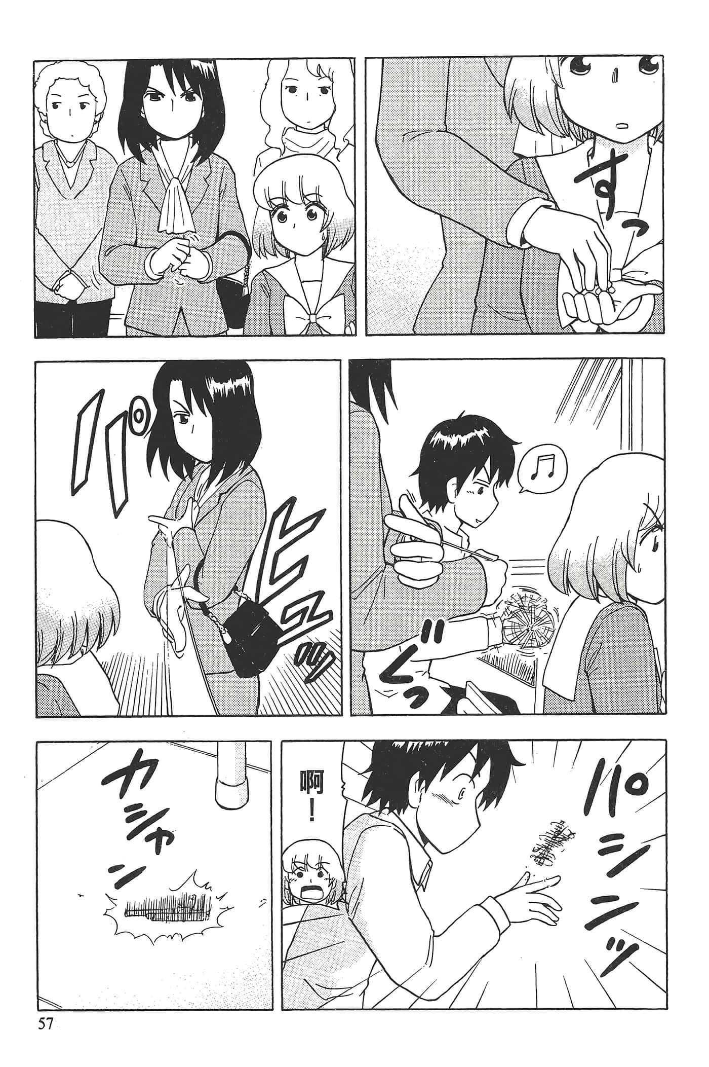 Page 61