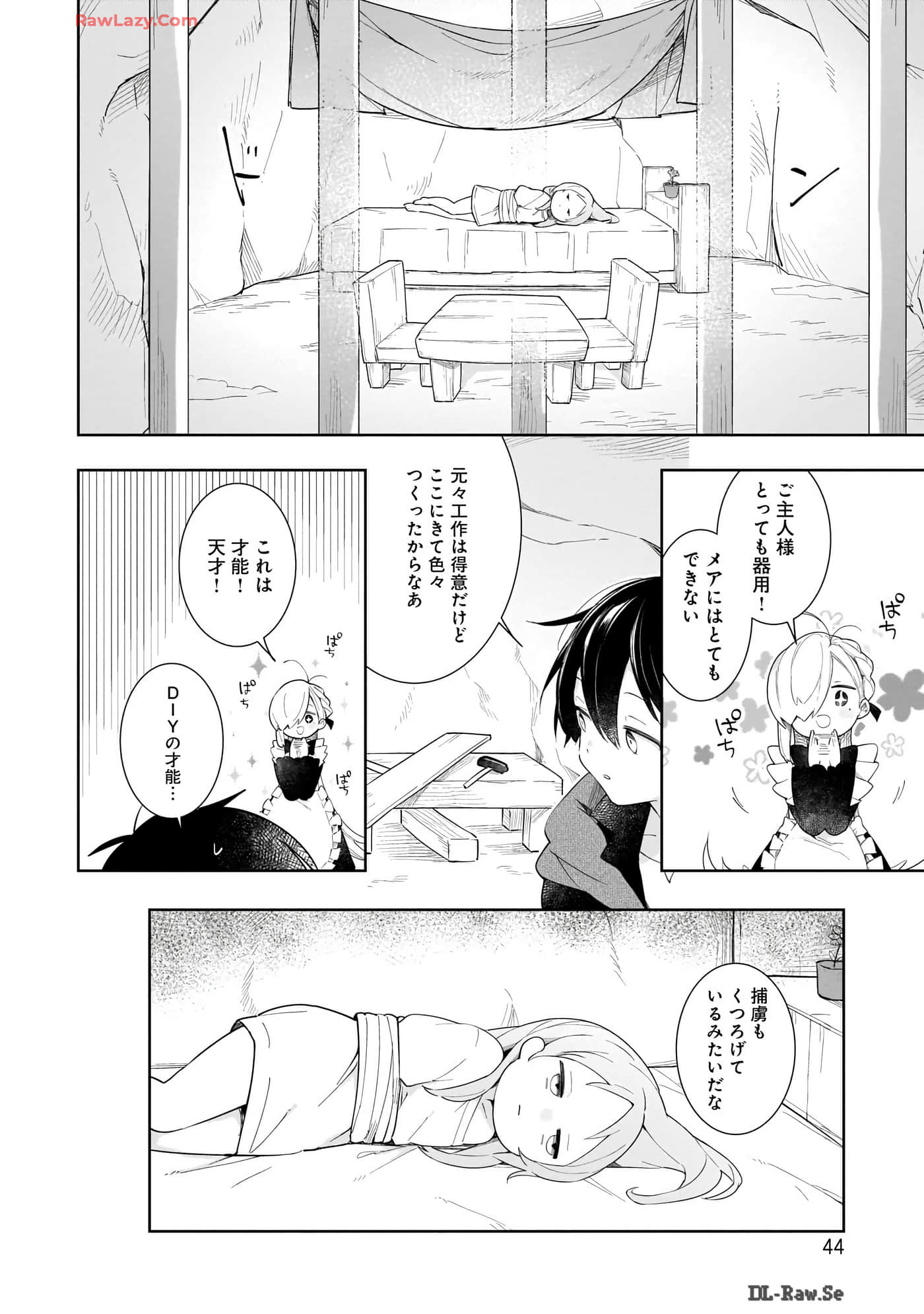 Page 45
