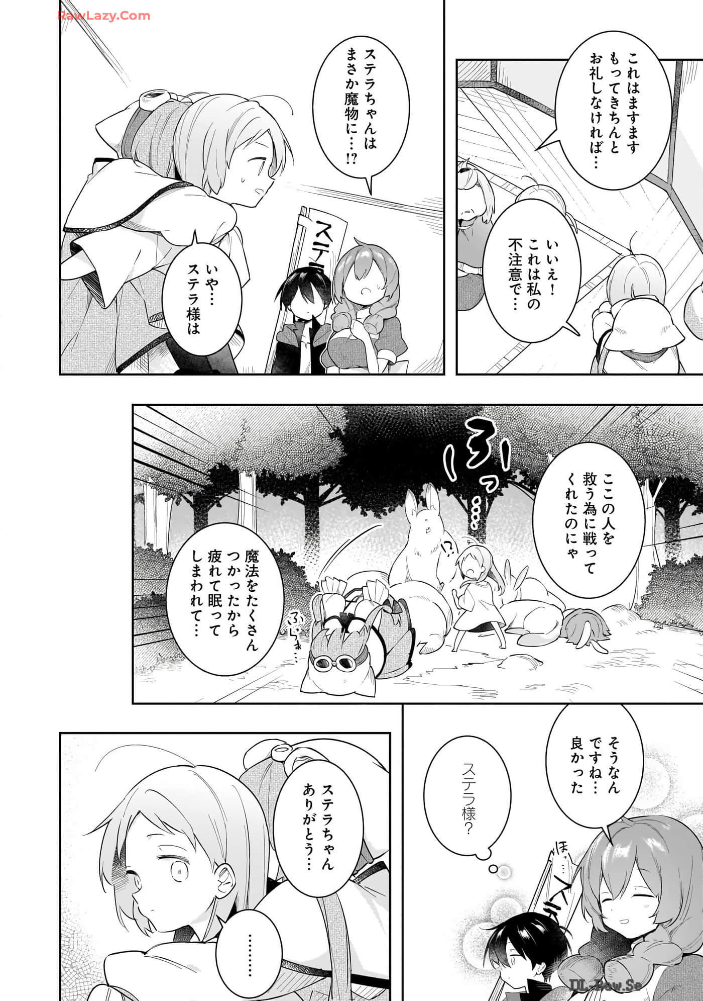 Page 99
