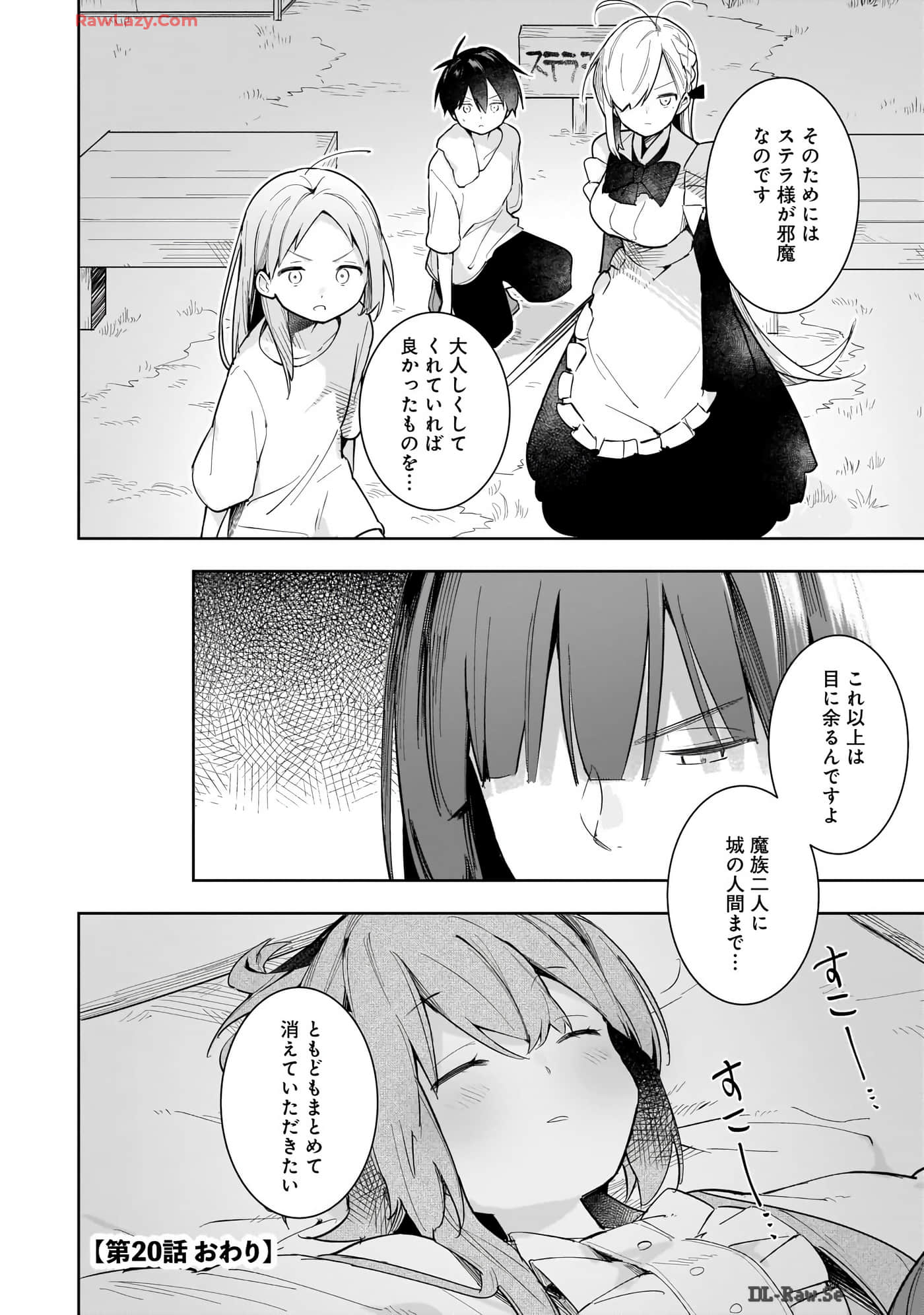 Page 177