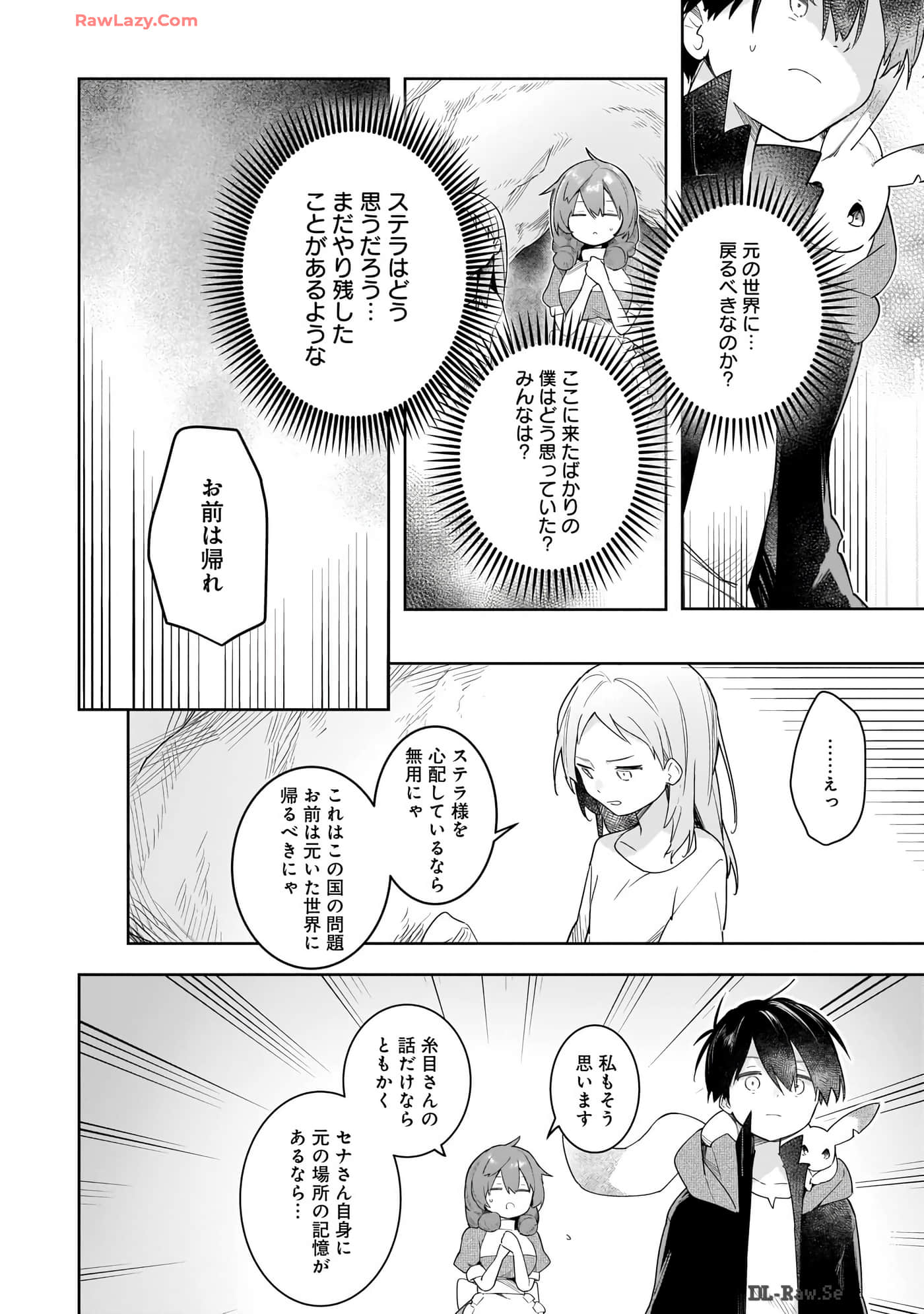 Page 89