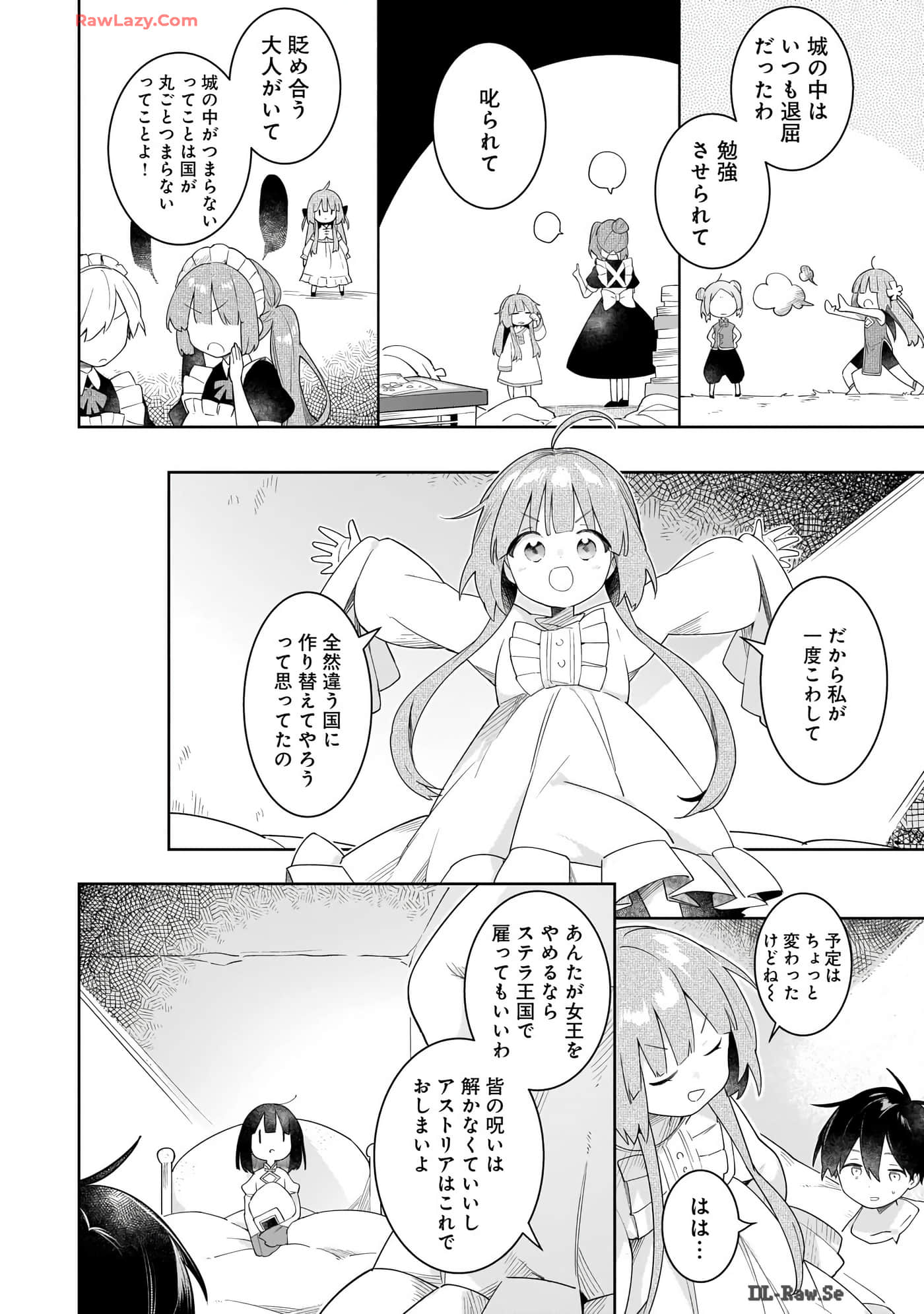 Page 141