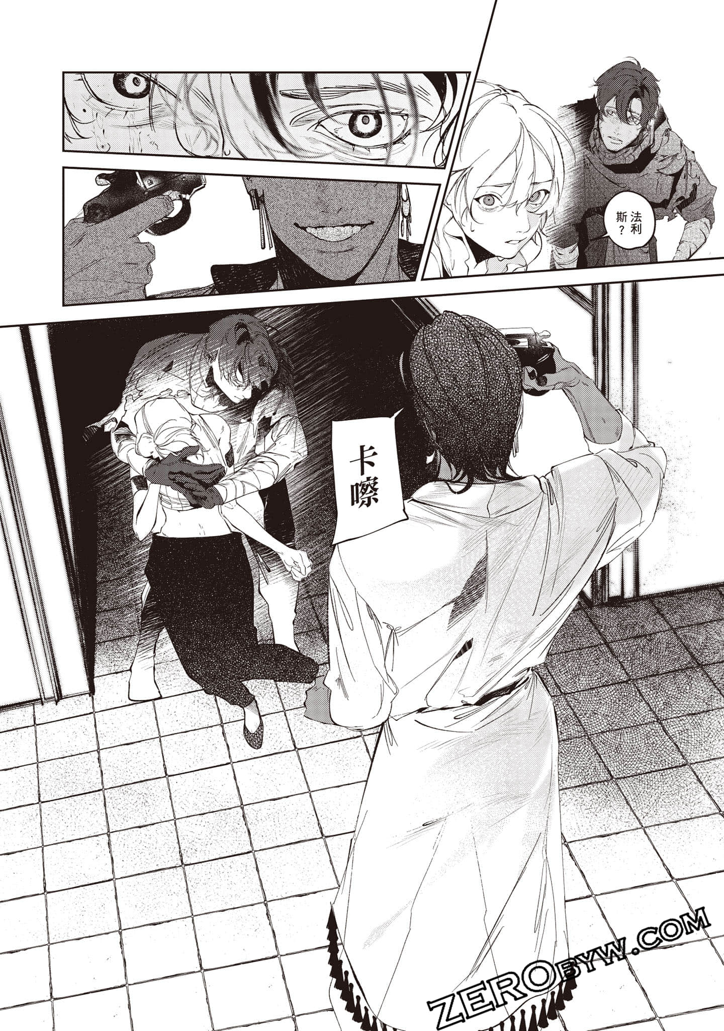 Page 89
