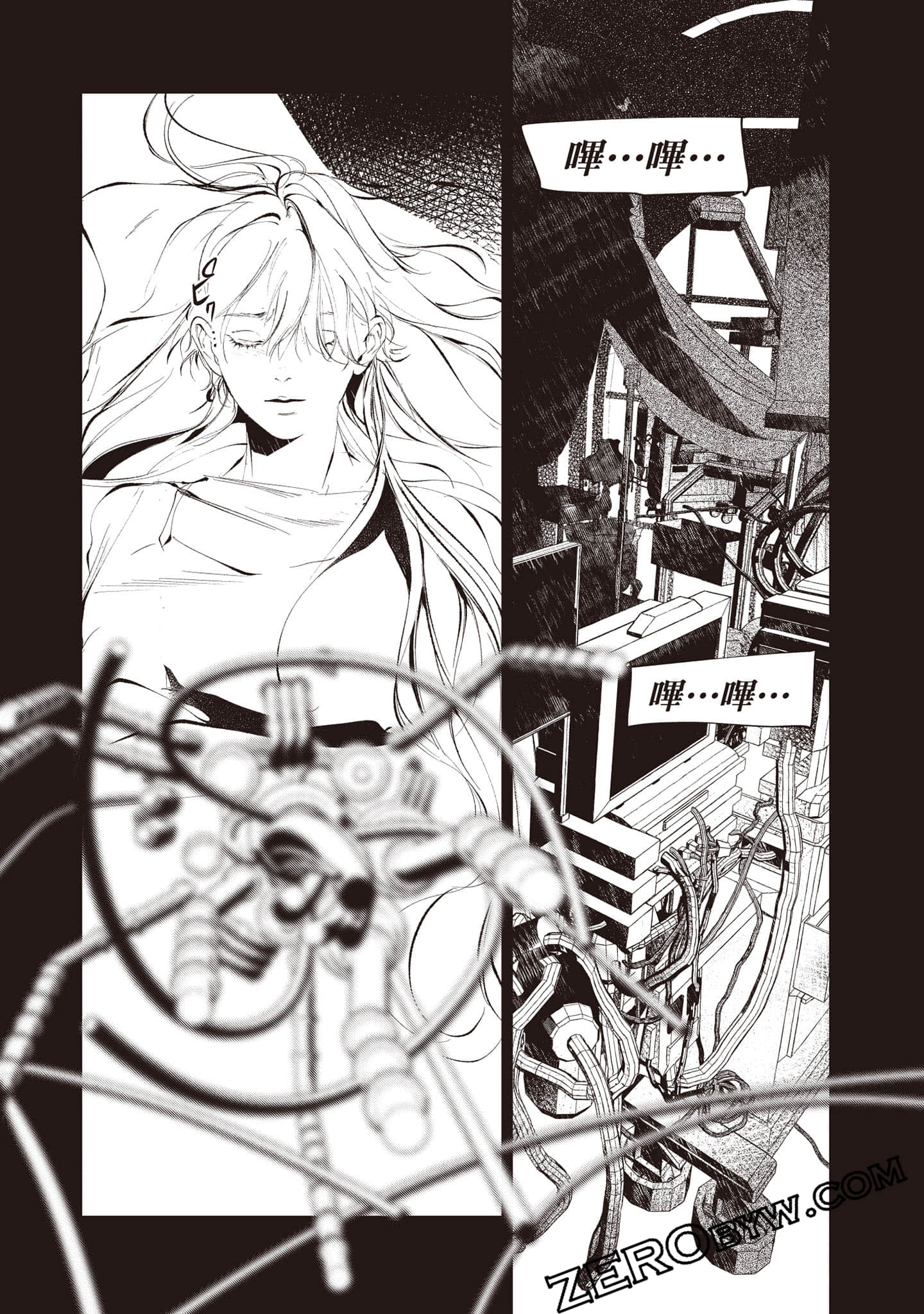 Page 111