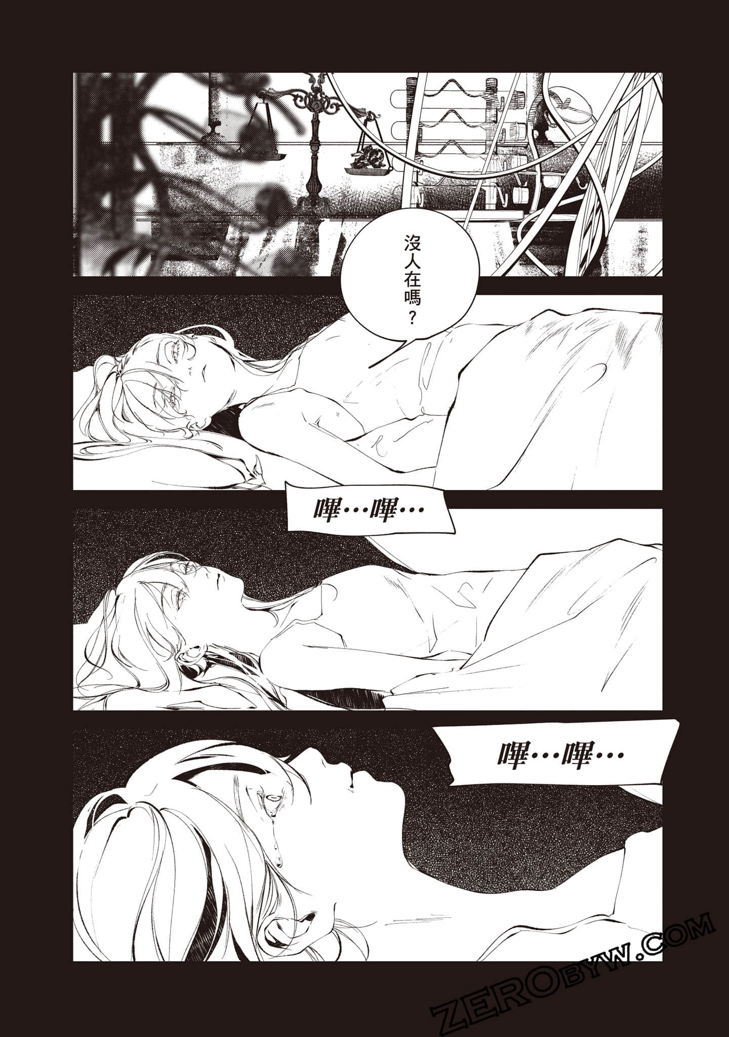 Page 112