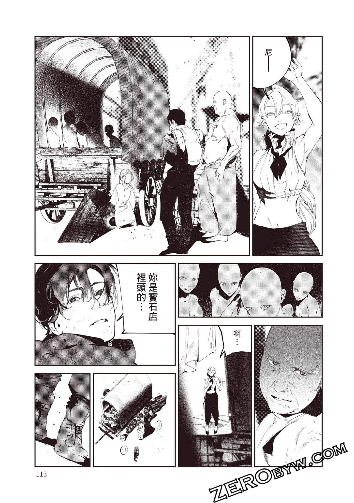 Page 114