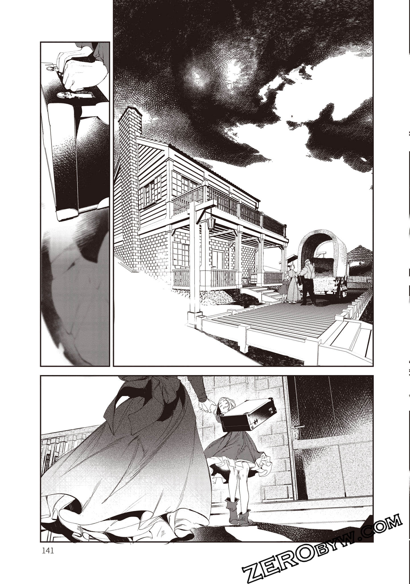 Page 142