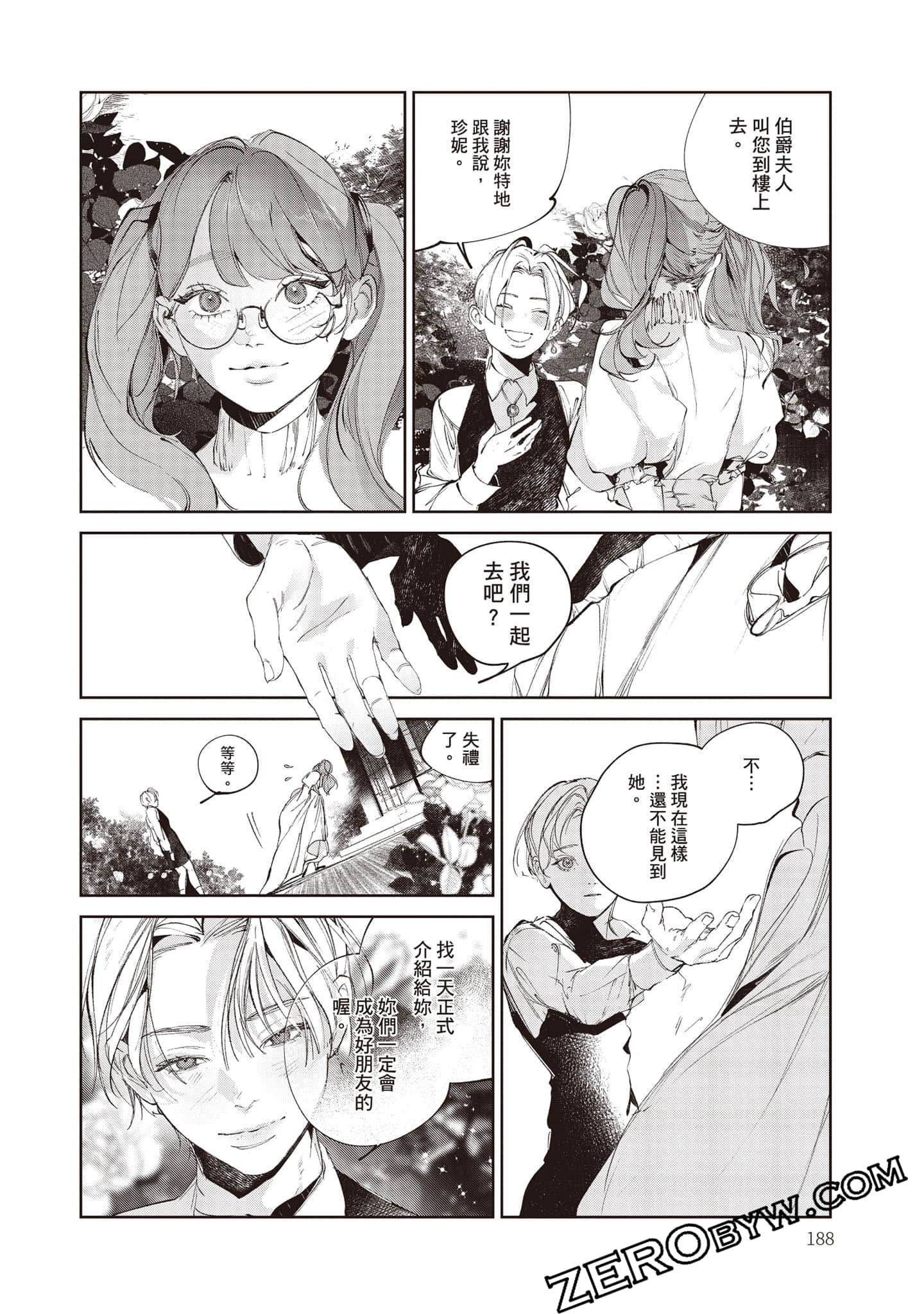 Page 189