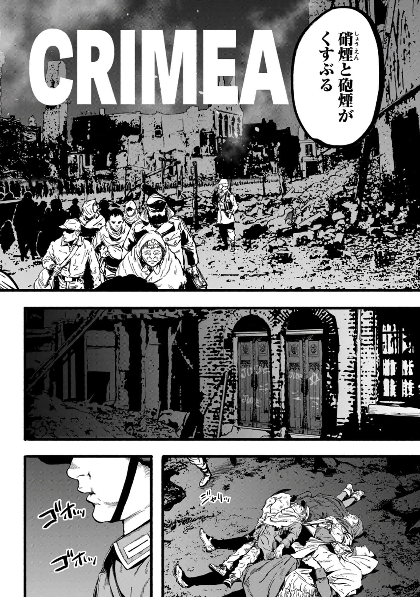Page 35