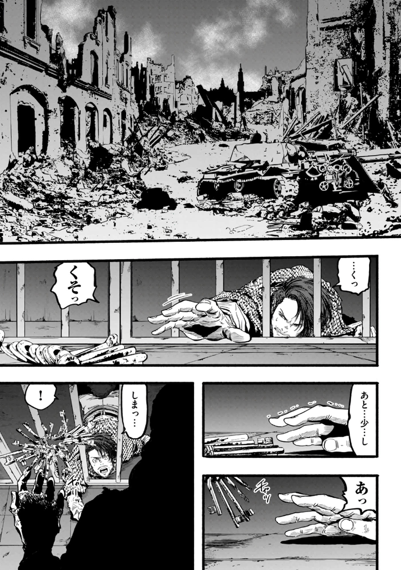 Page 66