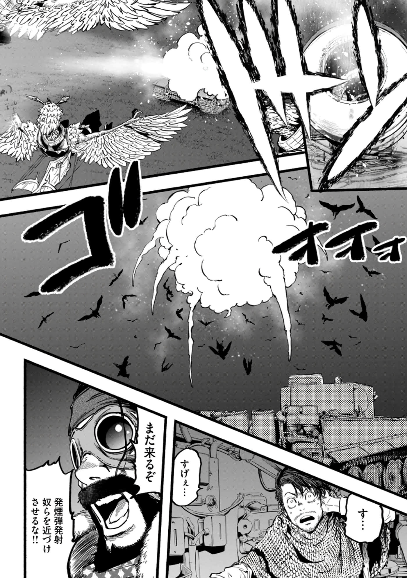 Page 95