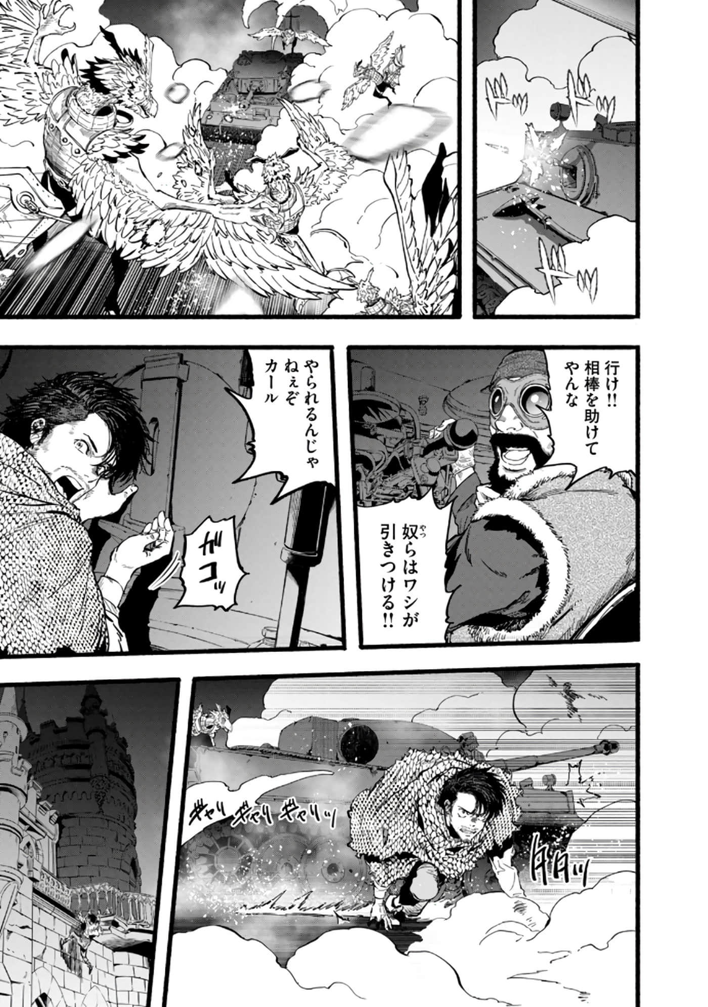 Page 116
