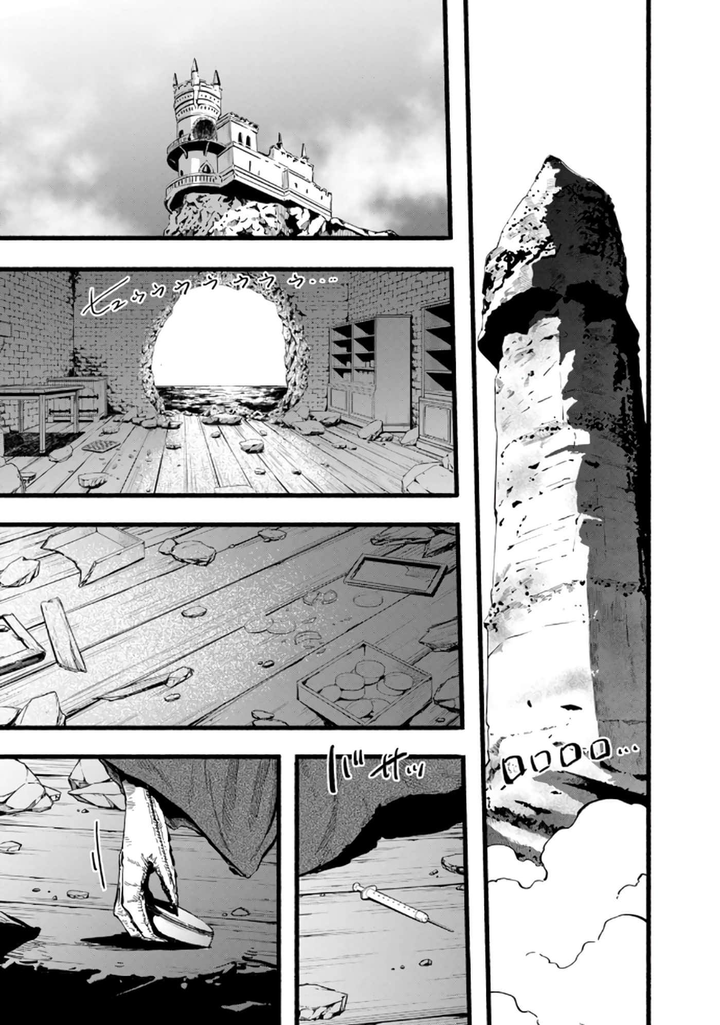 Page 136