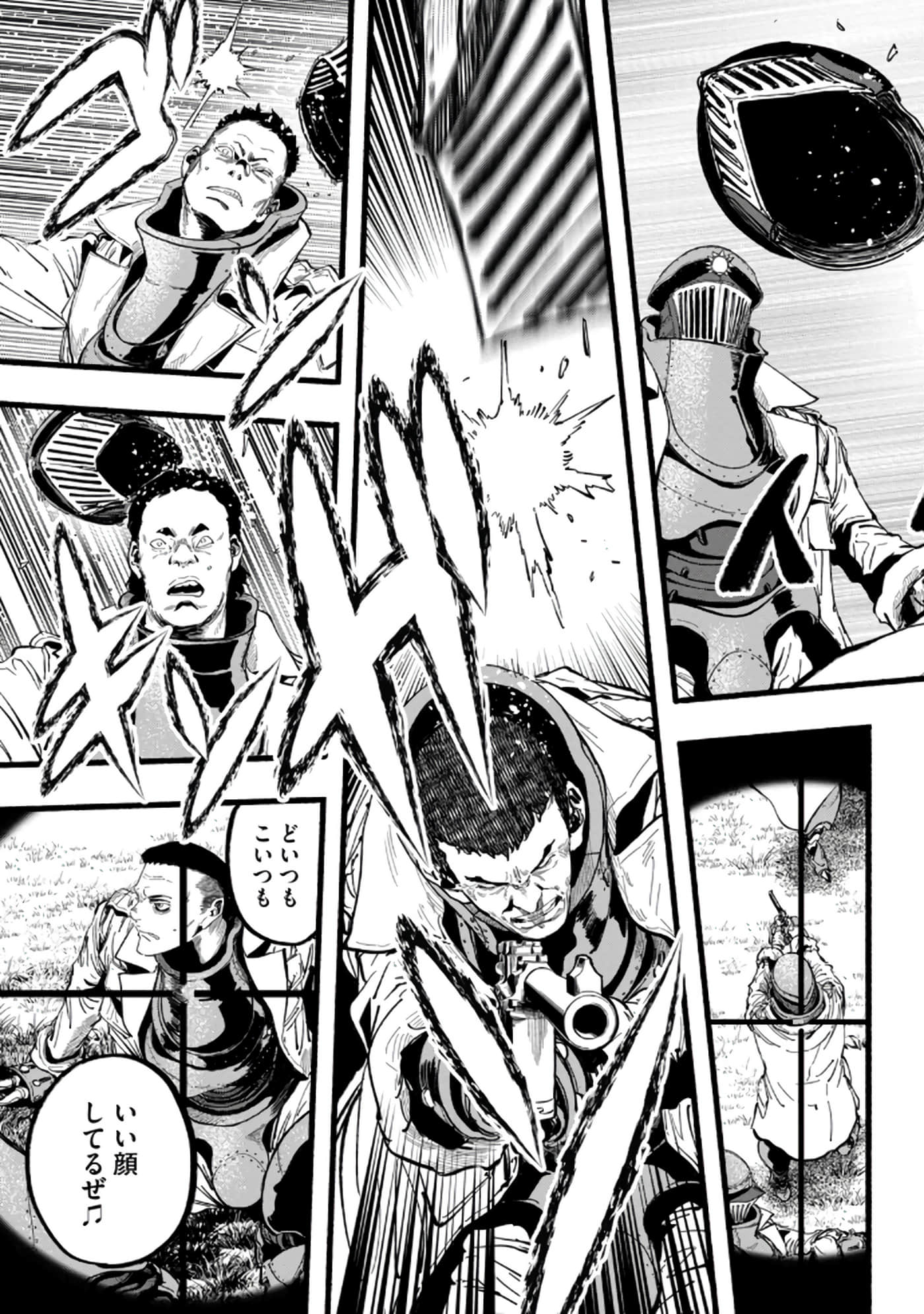 Page 178