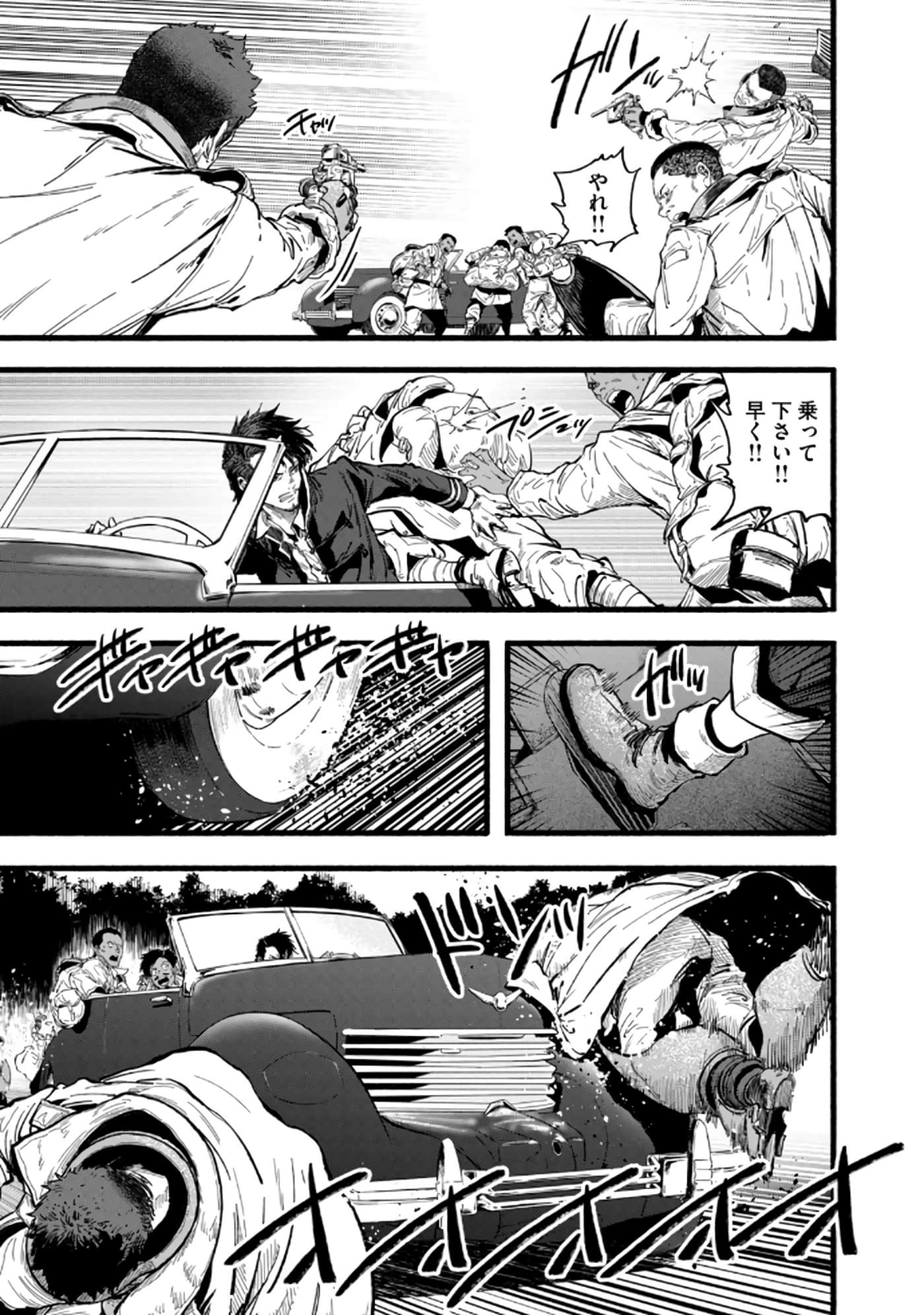 Page 182