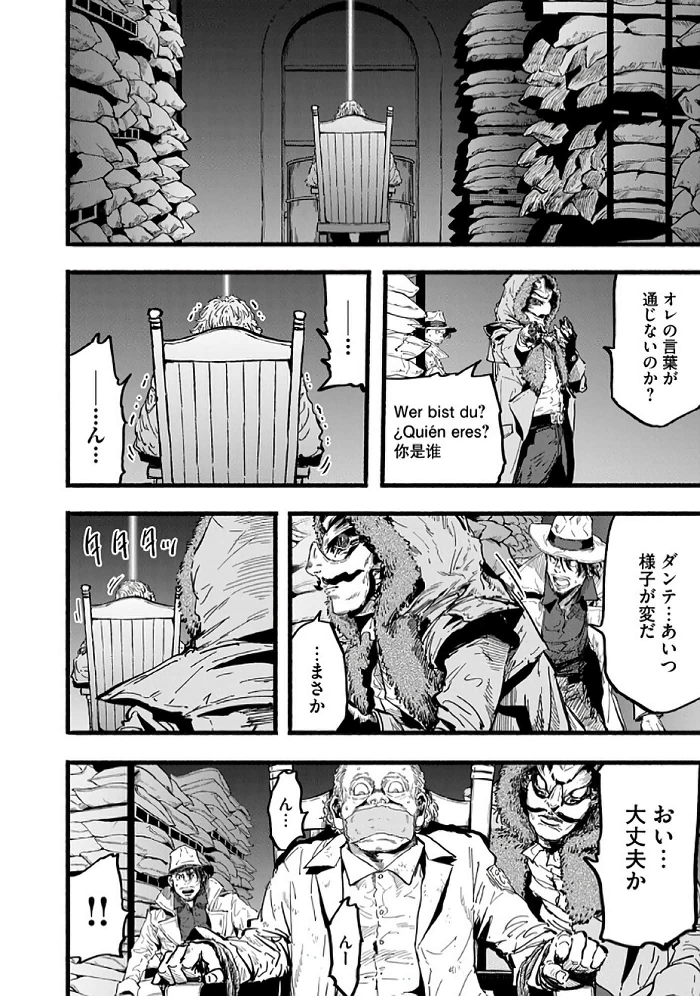 Page 165