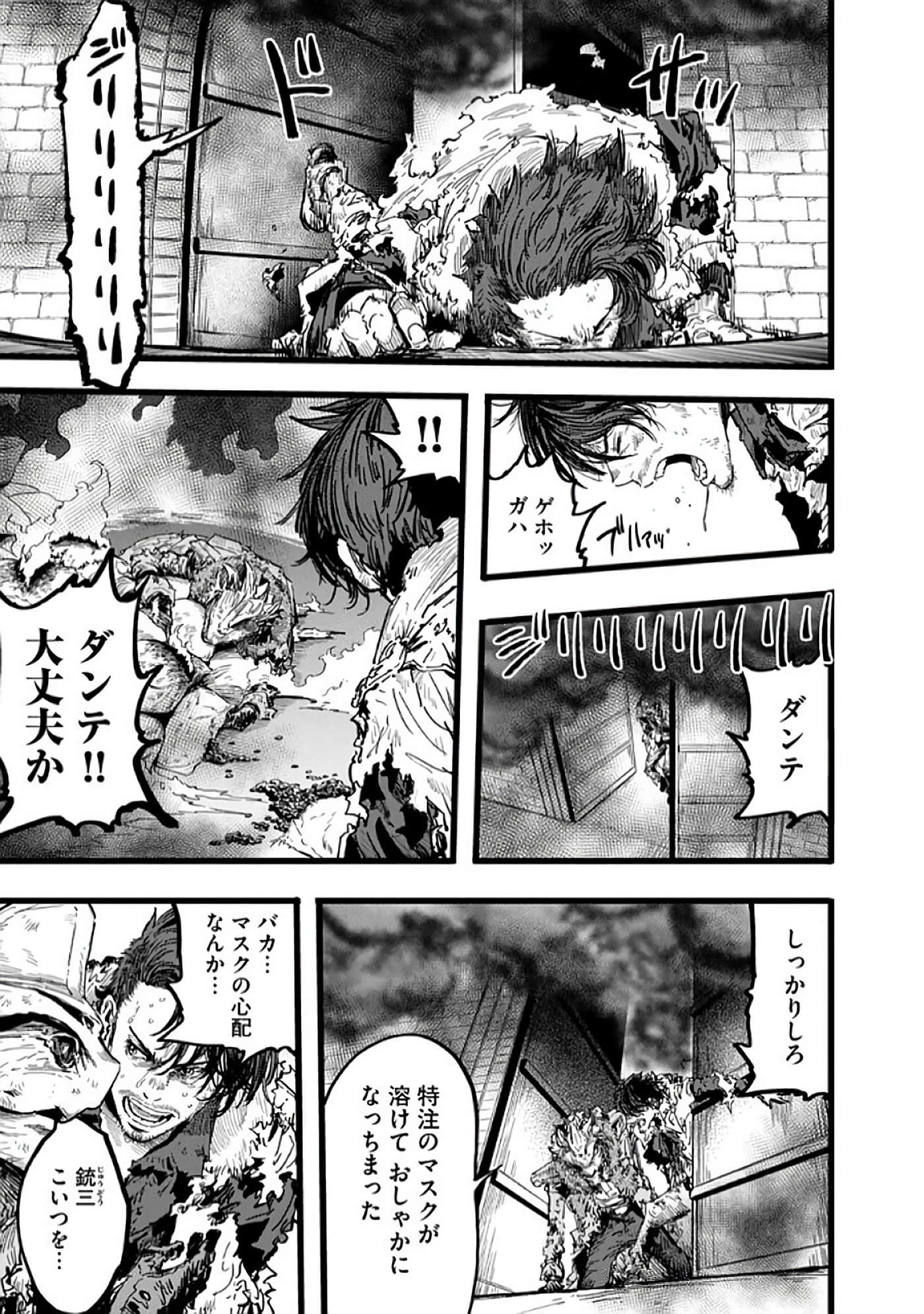 Page 174