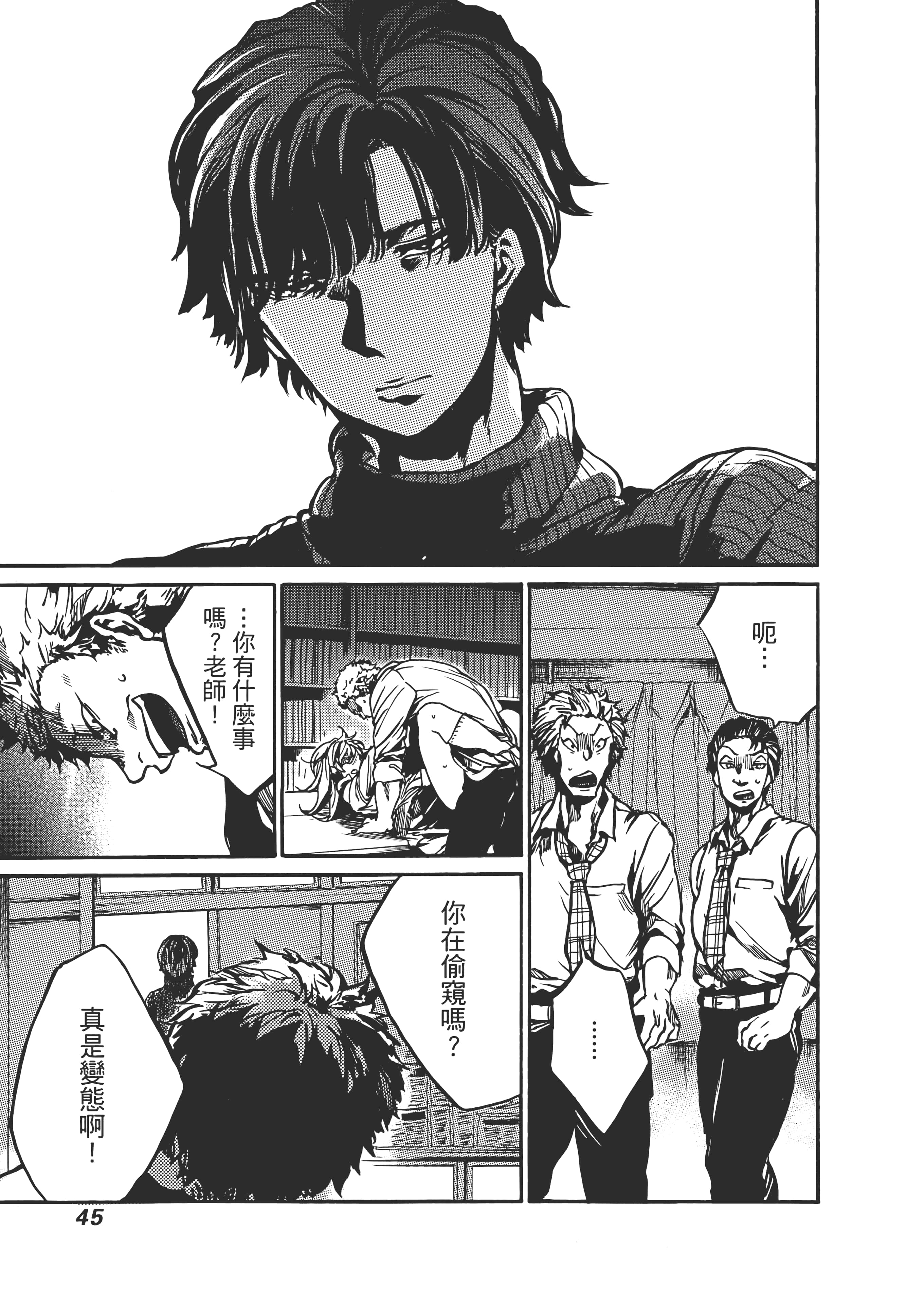 Page 49