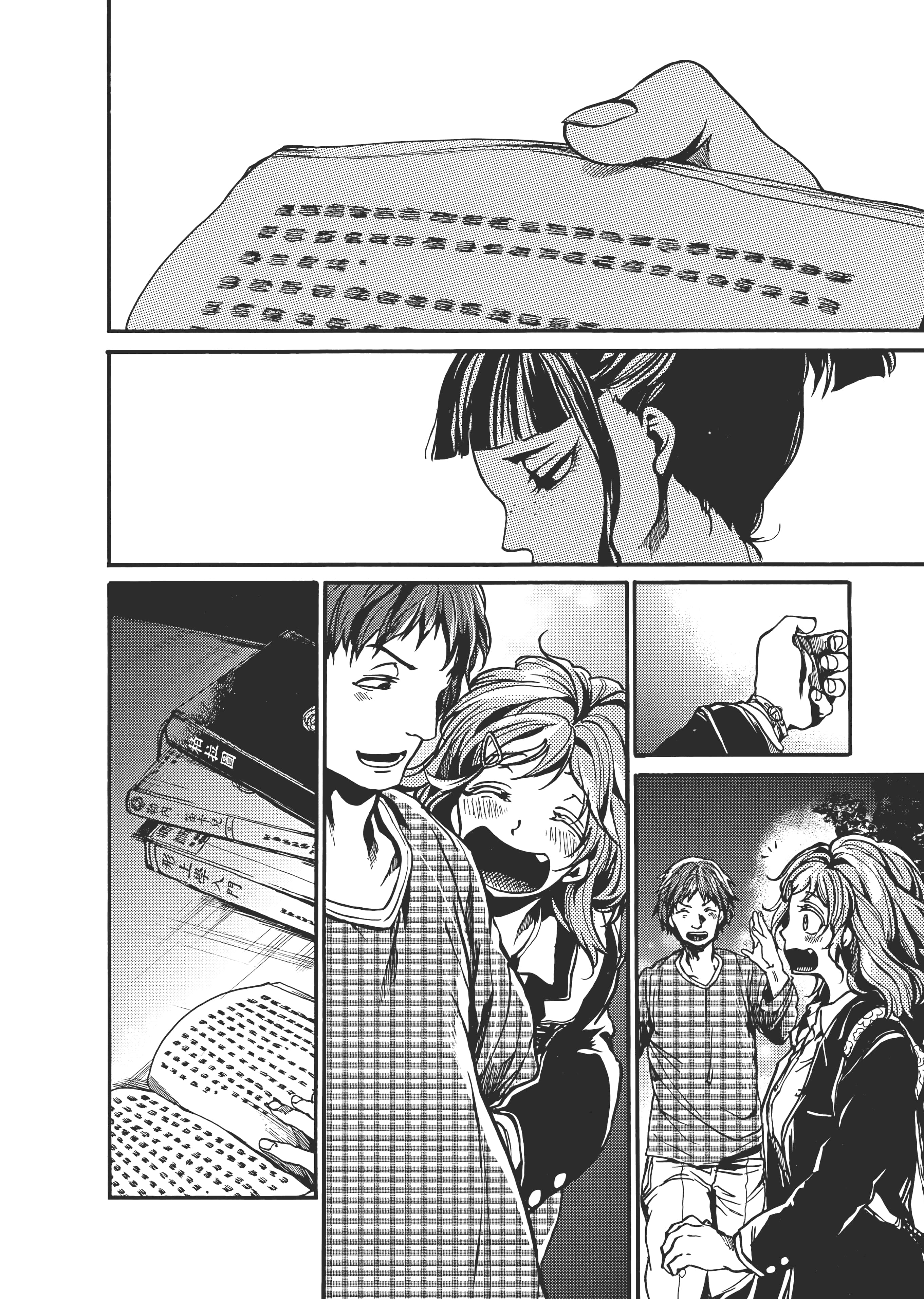 Page 78
