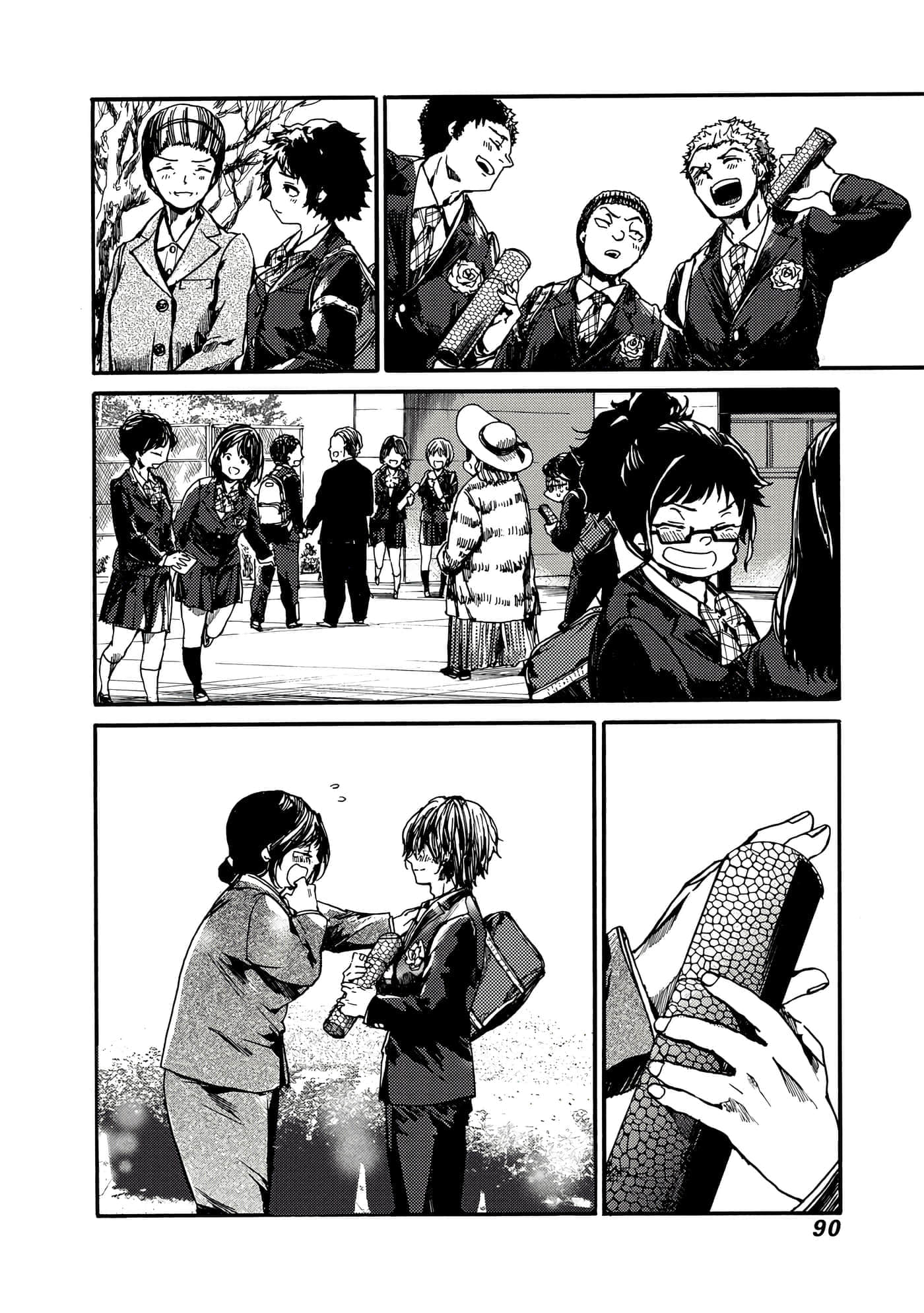 Page 91