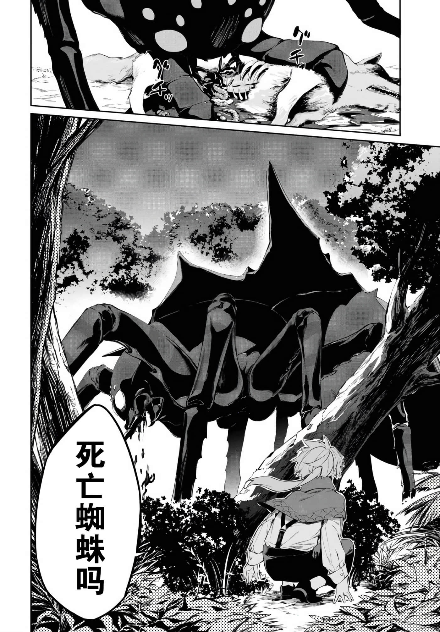 第 39 页