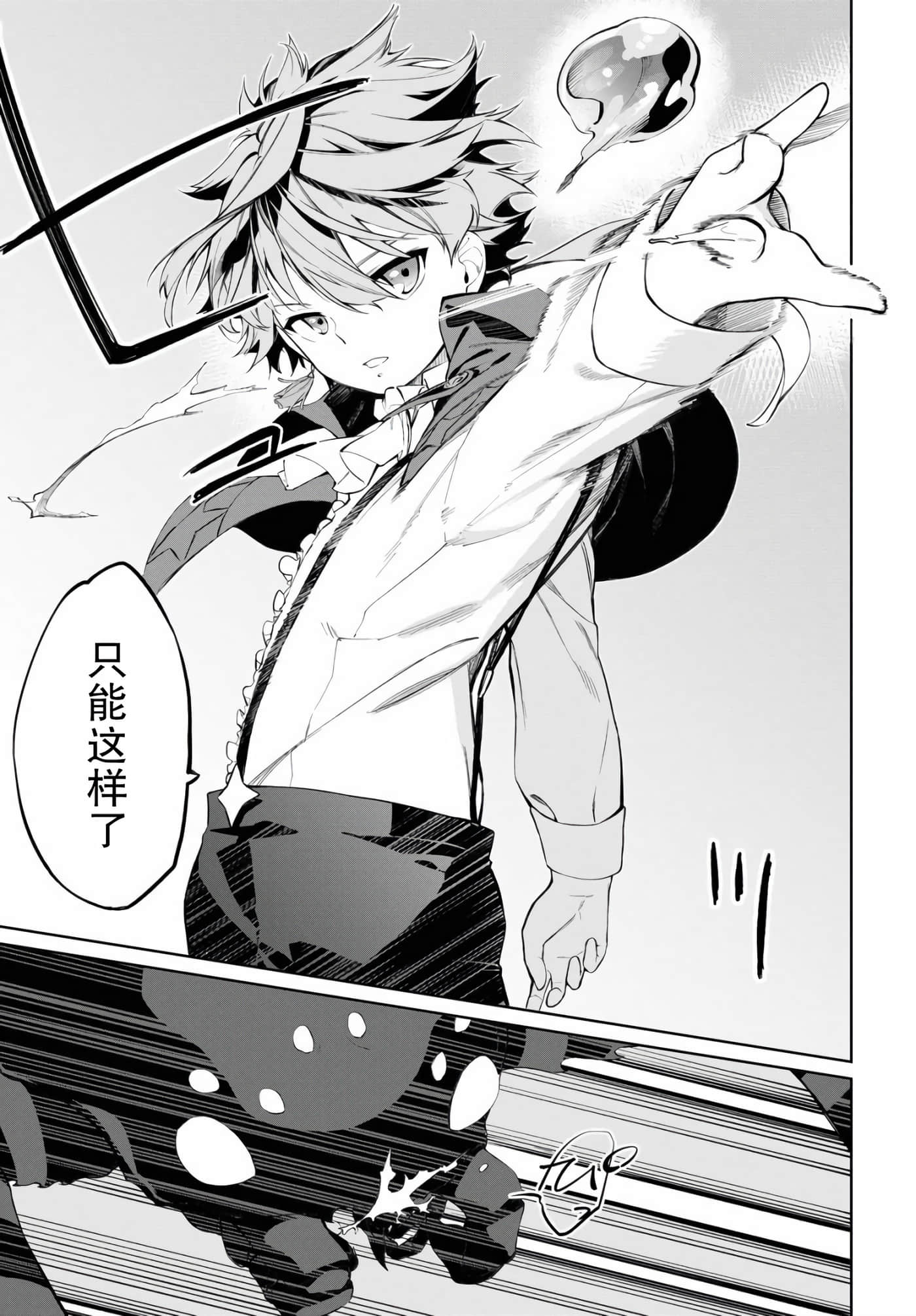 第 46 页