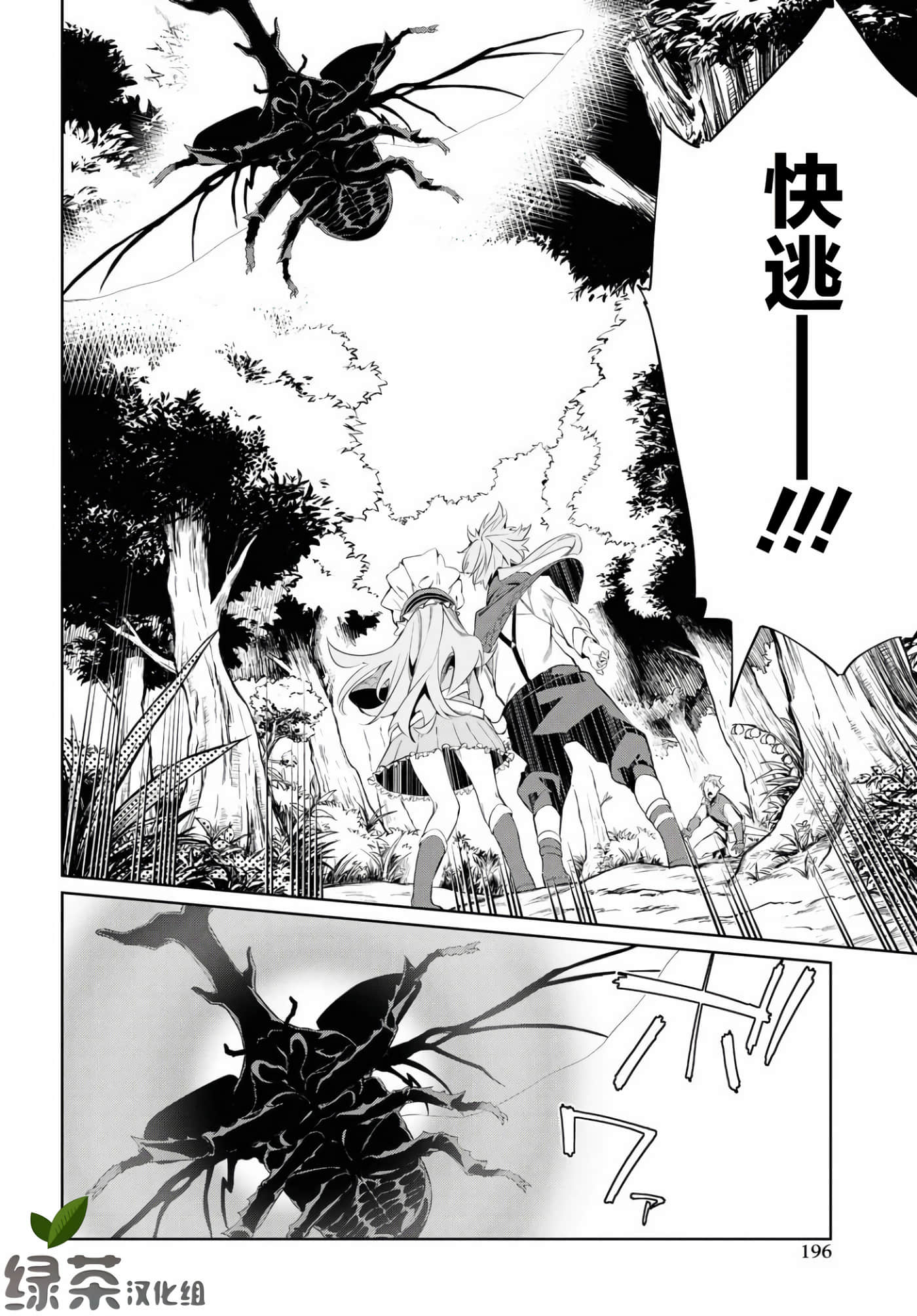 第 22 页