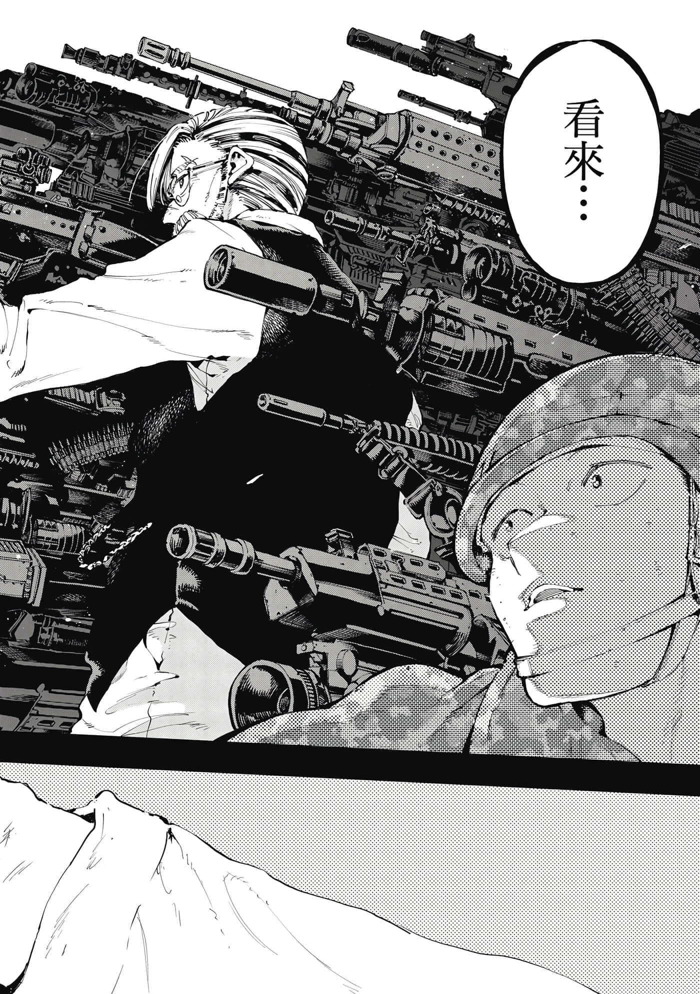 Page 101
