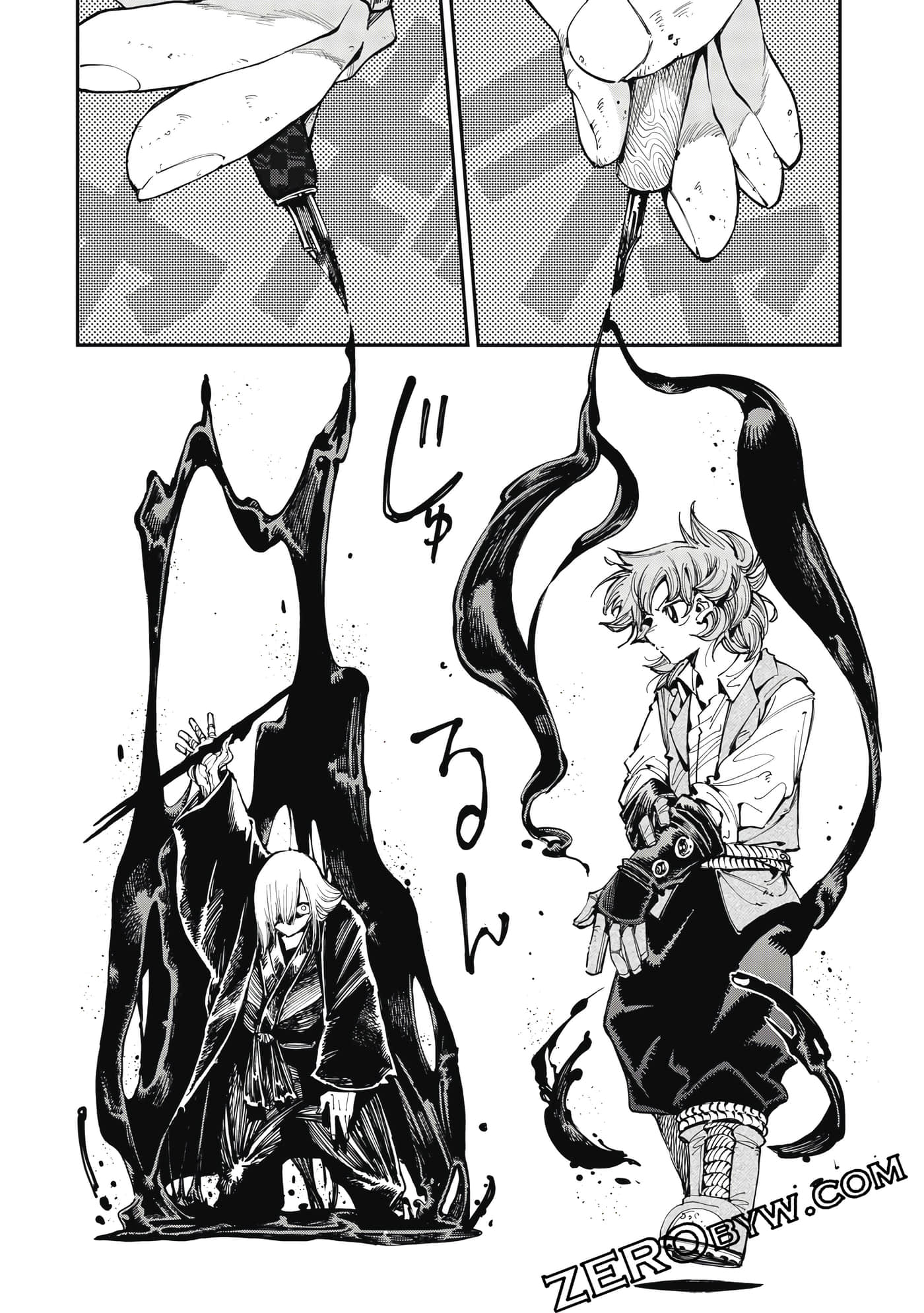 Page 151