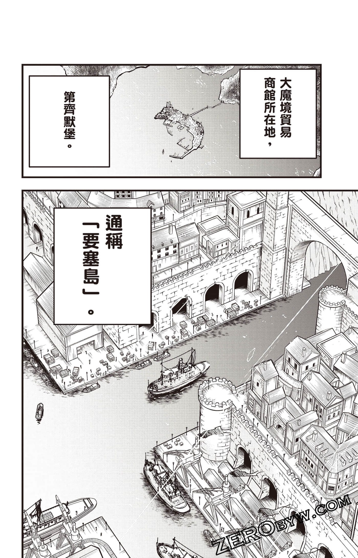 Page 127