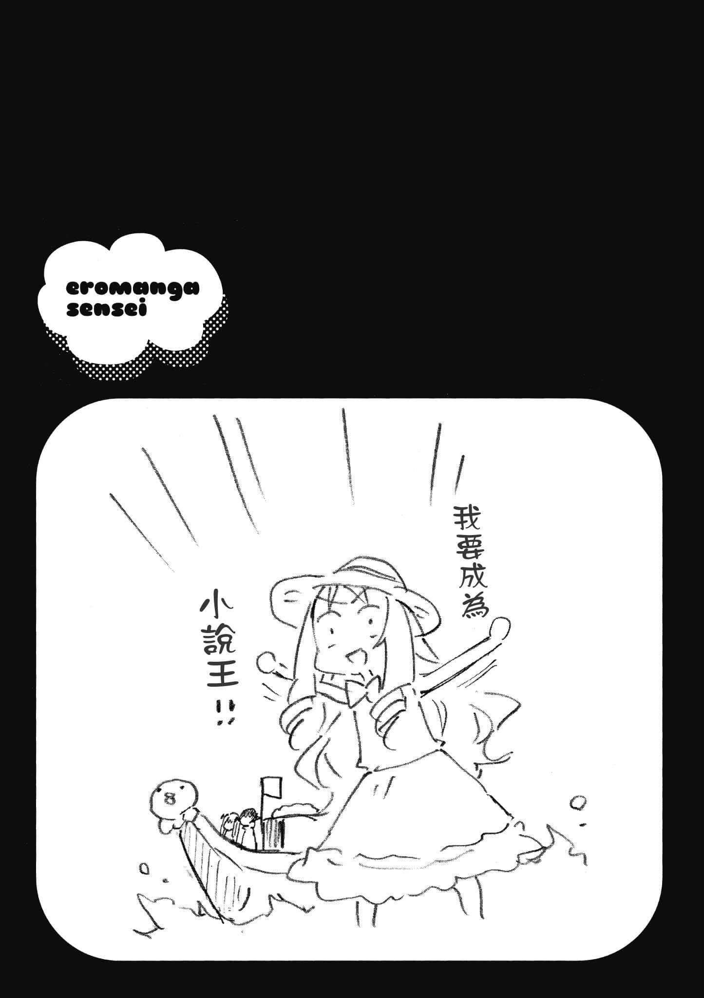 第 60 页