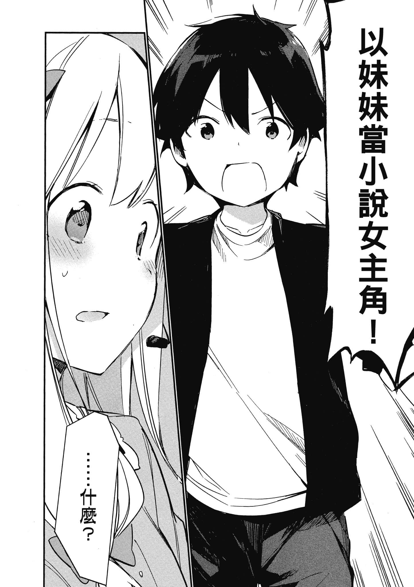 第 117 页