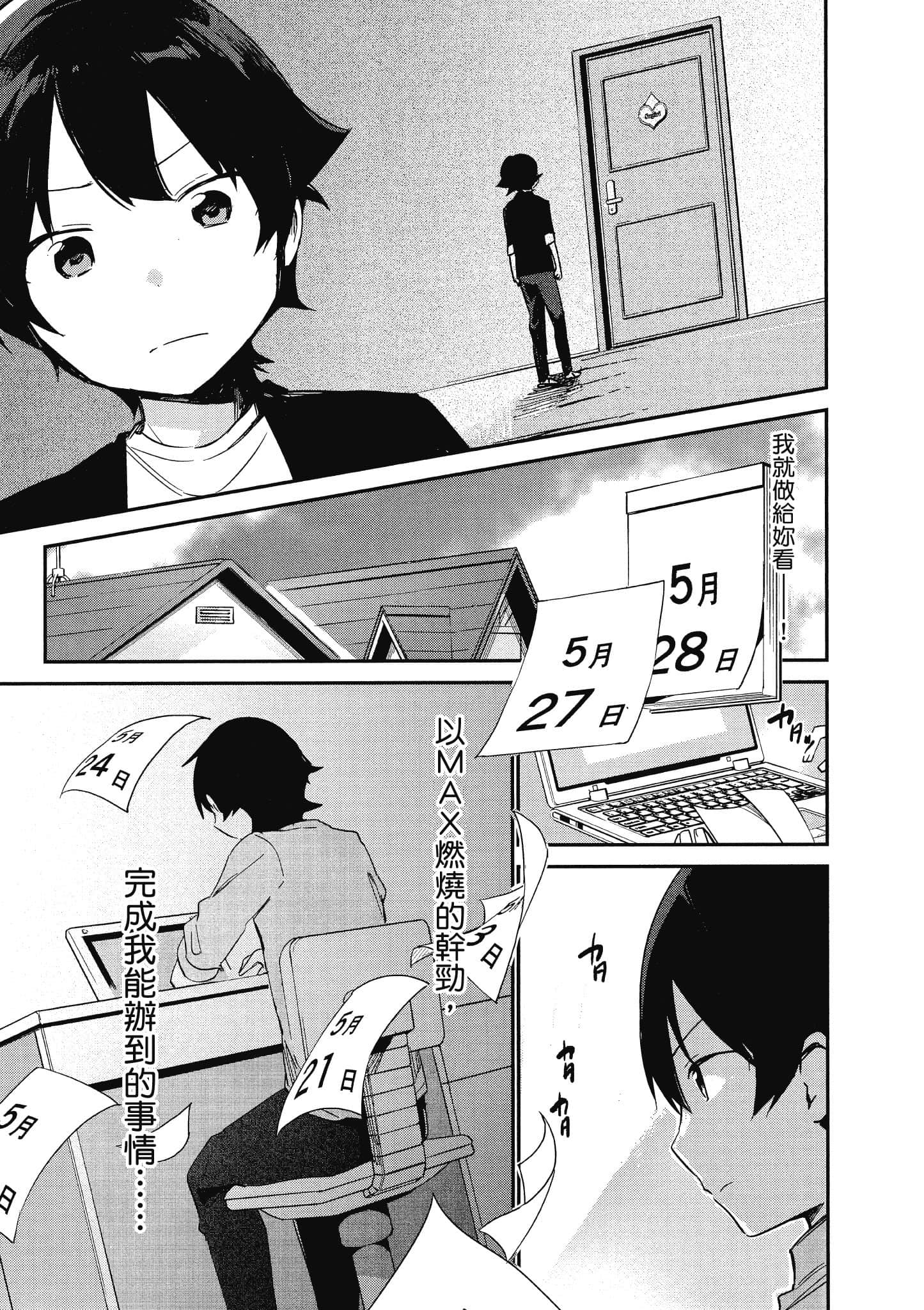 第 120 页