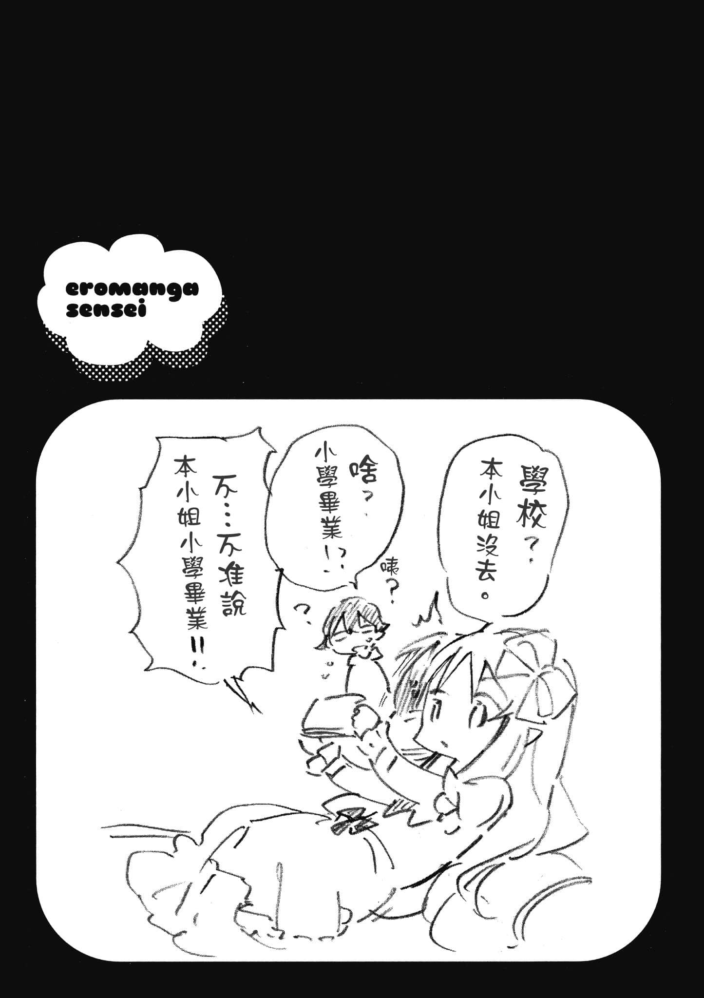 第 122 页