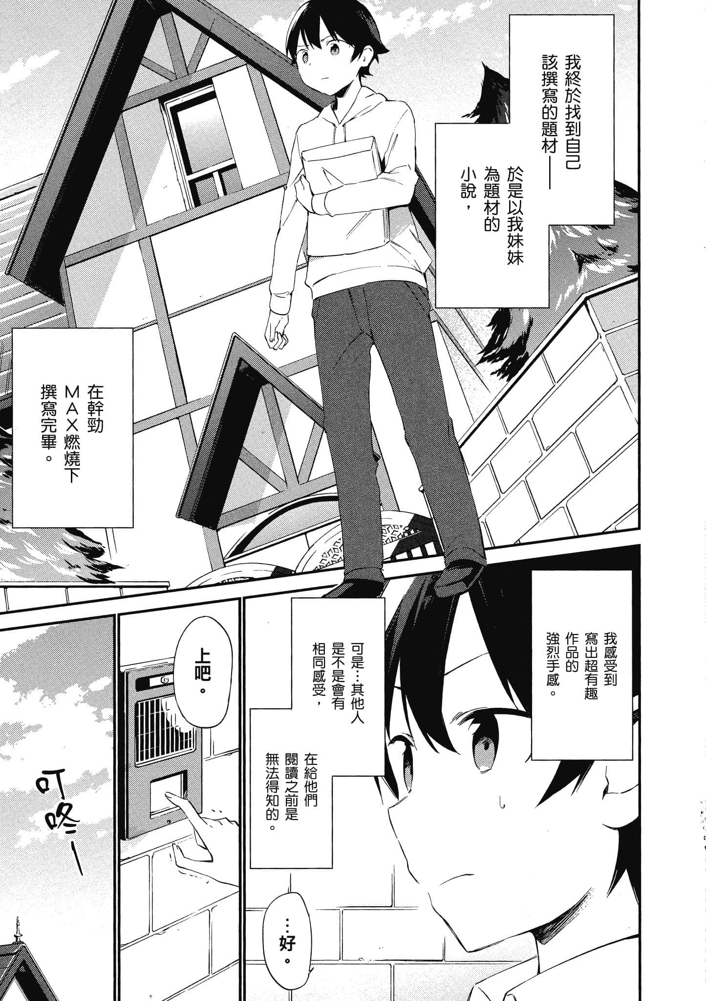 第 124 页