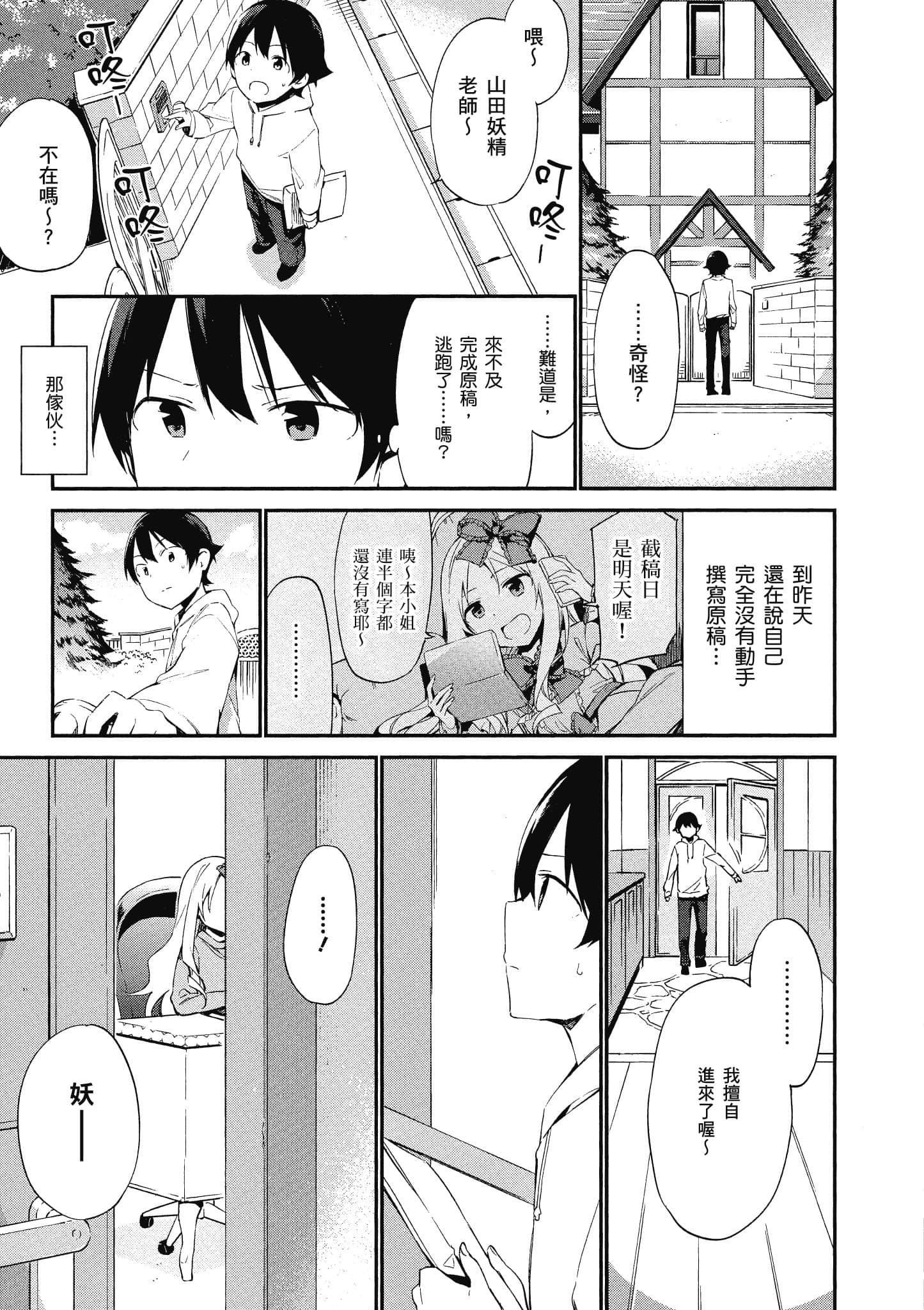第 126 页
