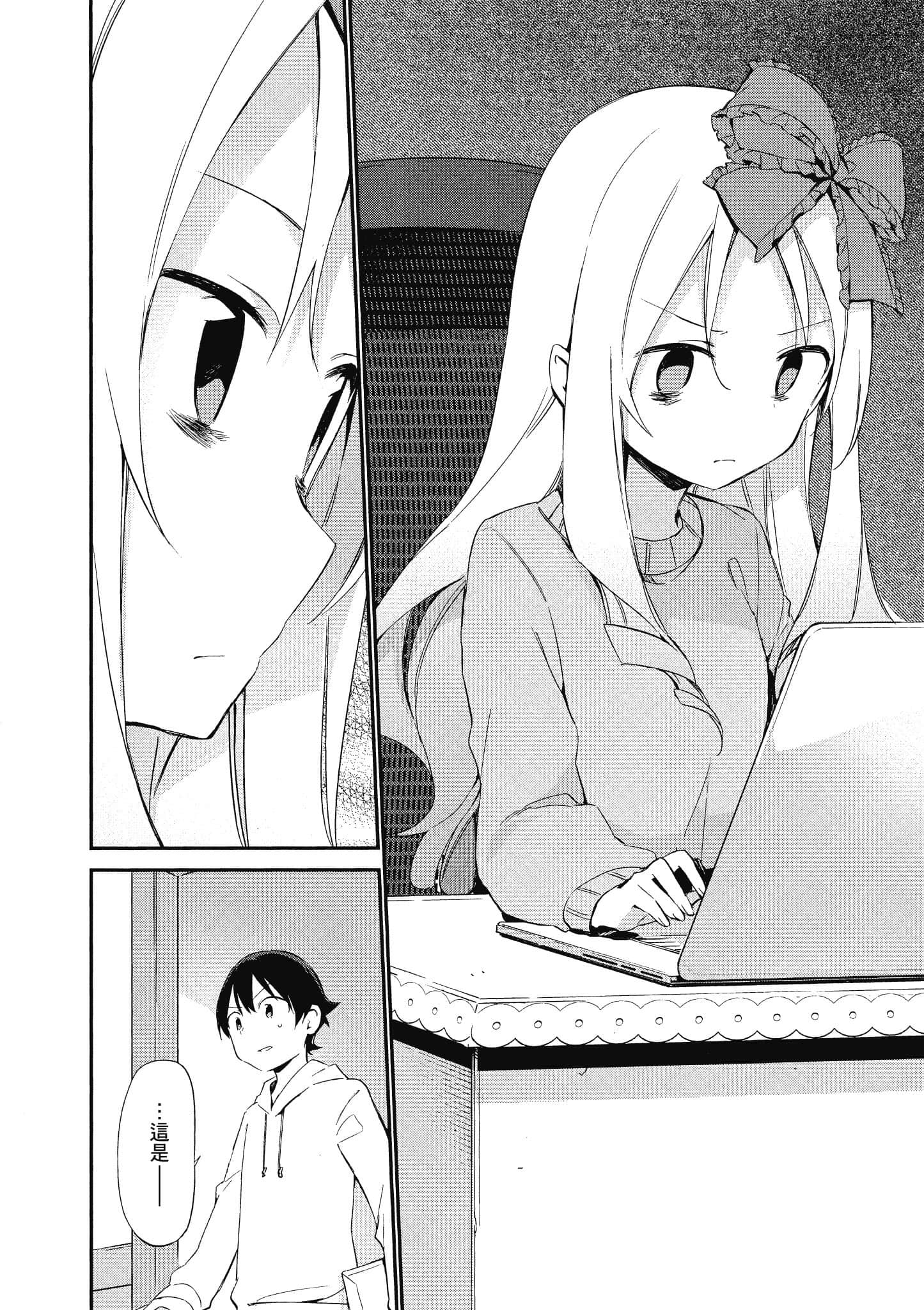 第 127 页