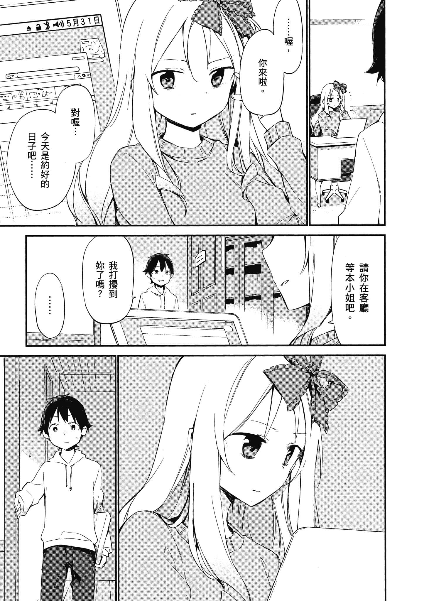 第 128 页