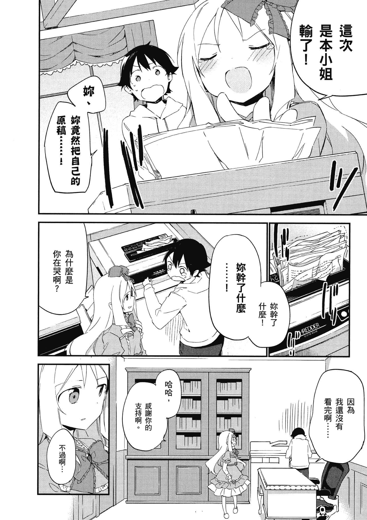 第 147 页