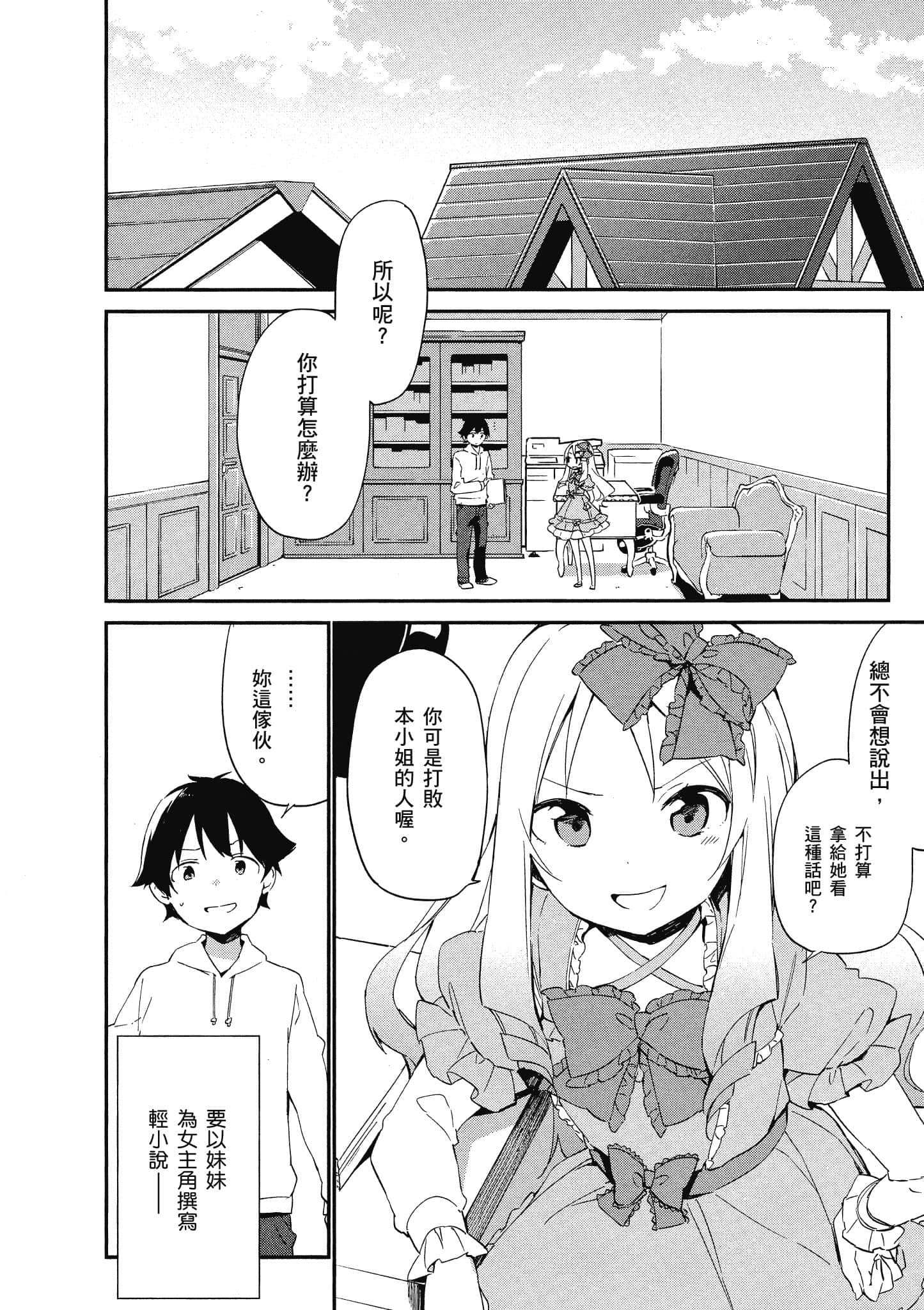 第 149 页