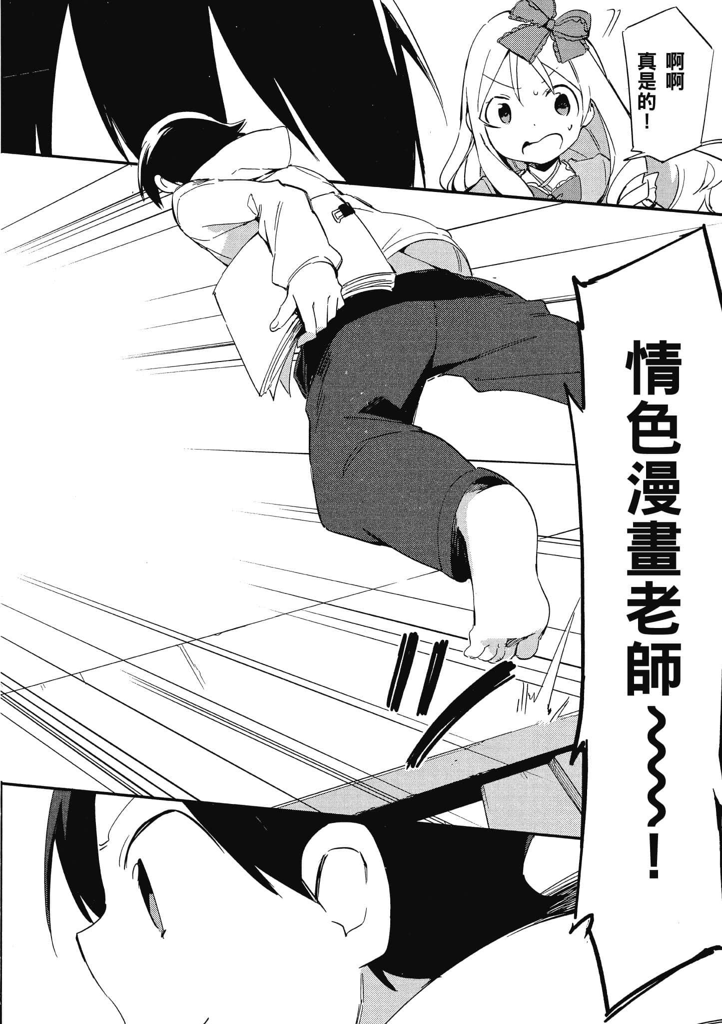 第 153 页