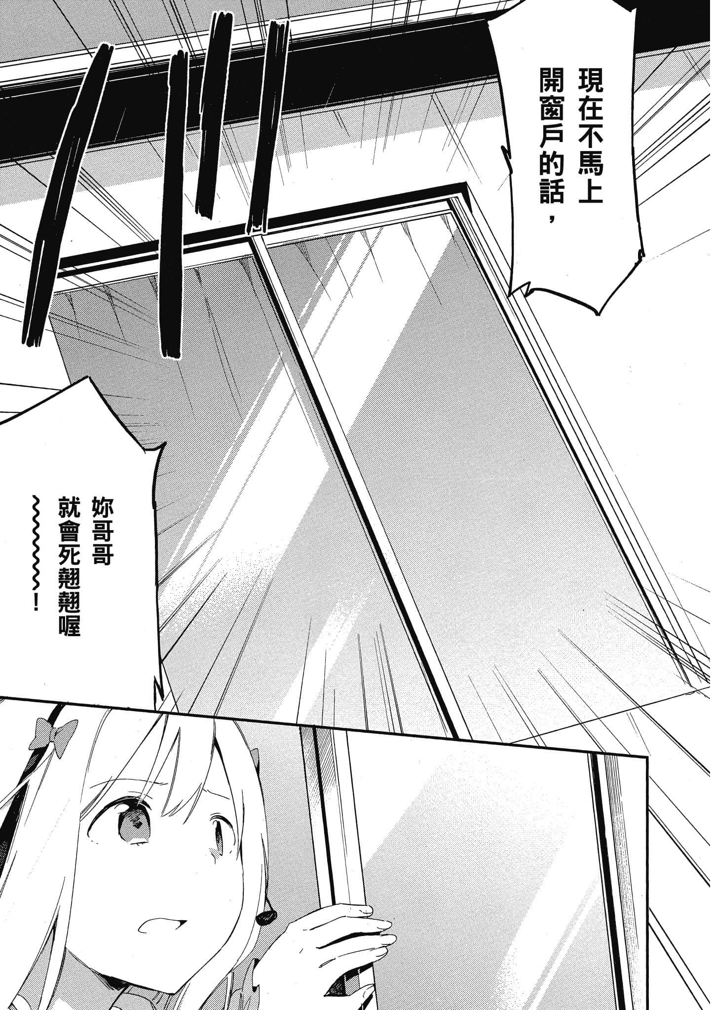 第 154 页