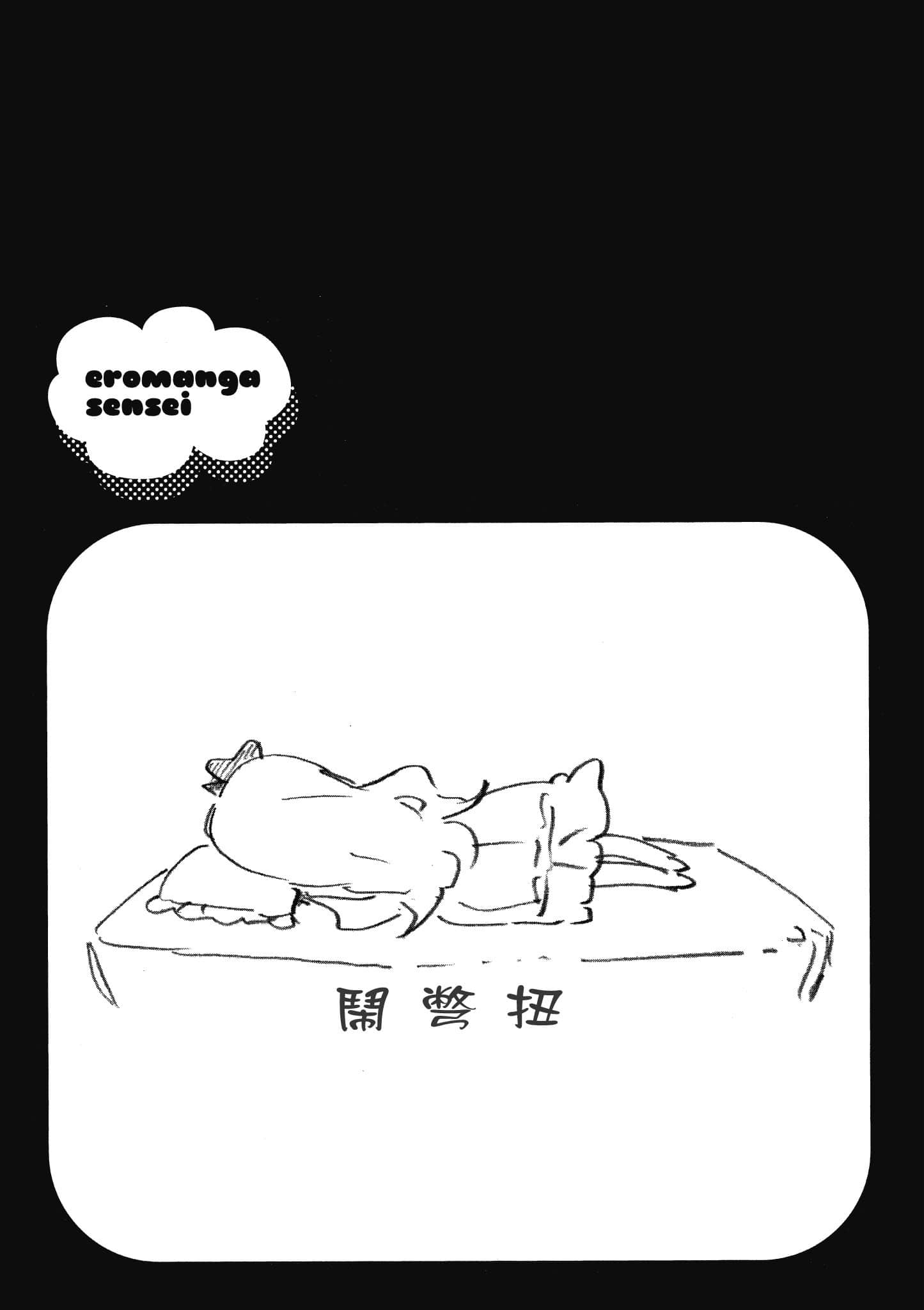 第 160 页