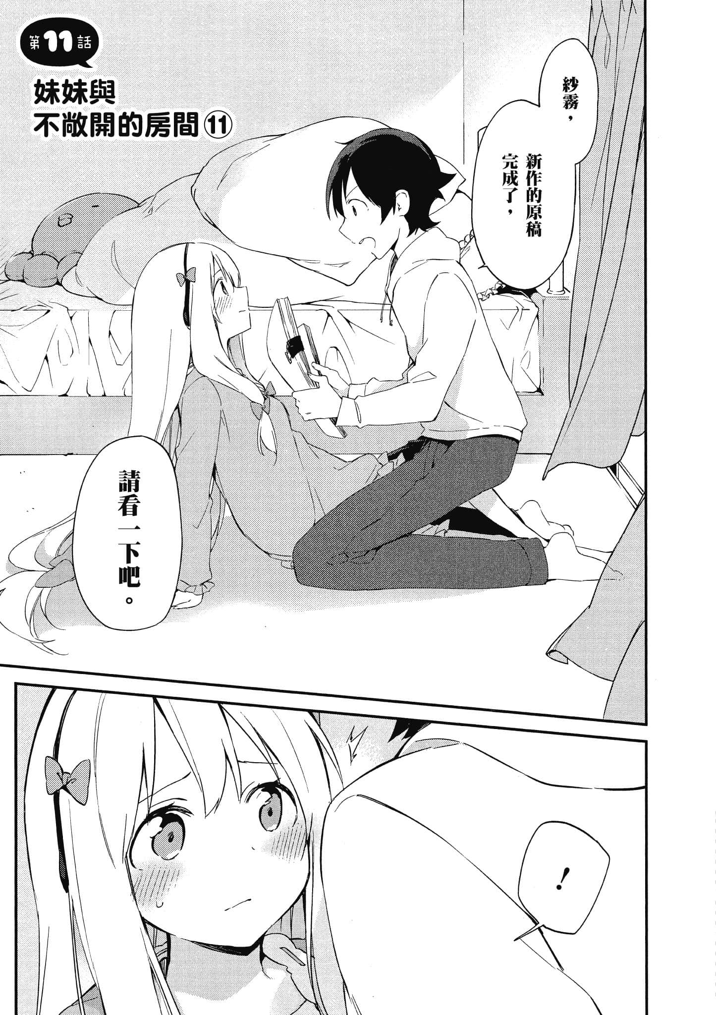 第 162 页