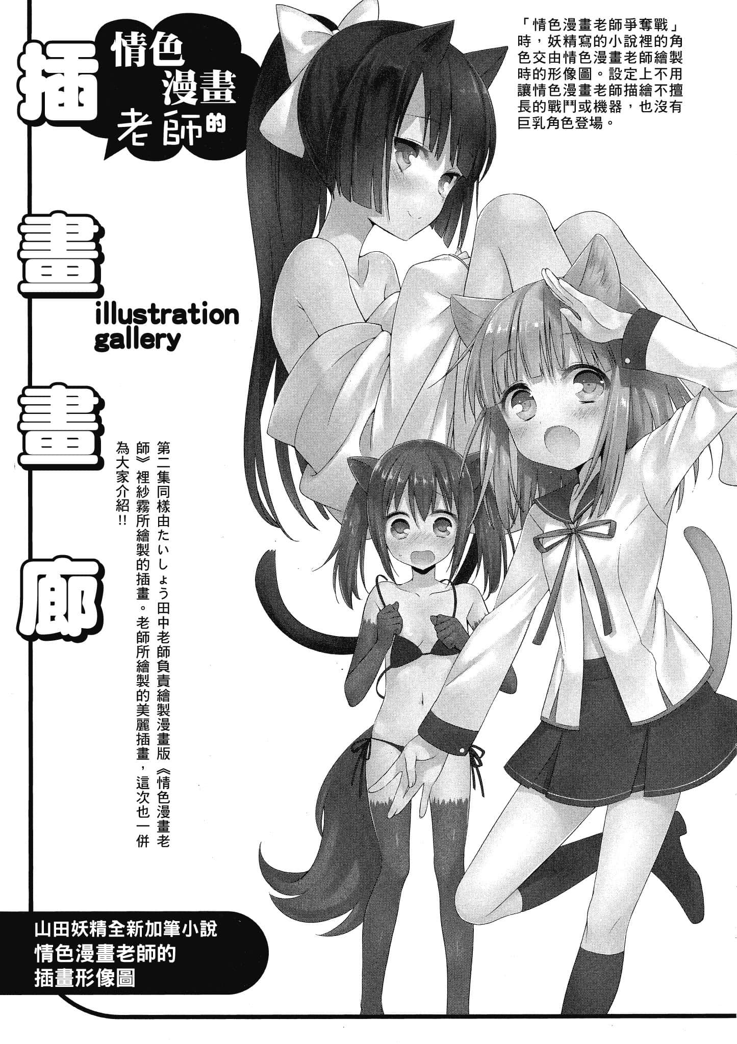 第 188 页