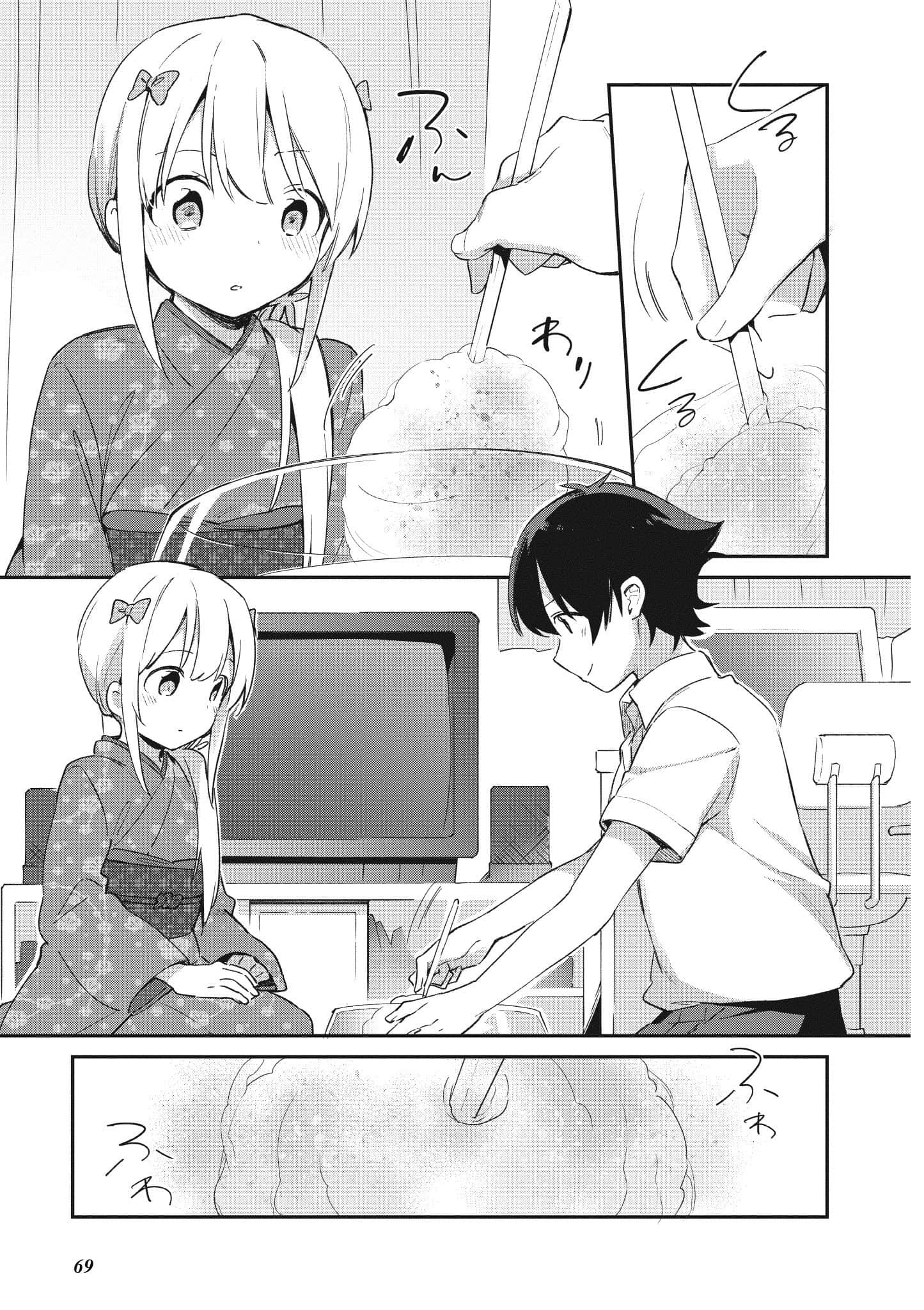 Page 70