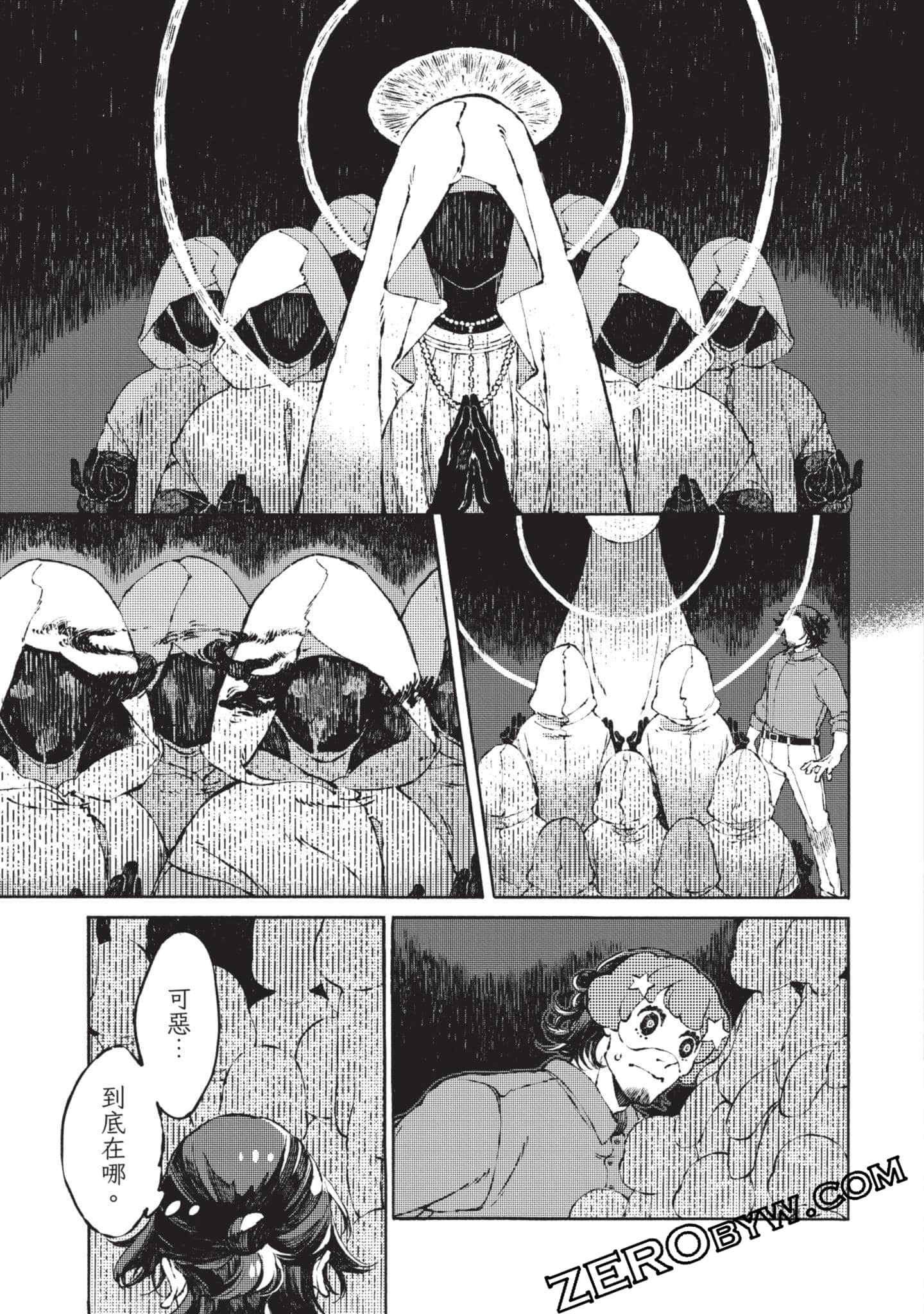 Page 40