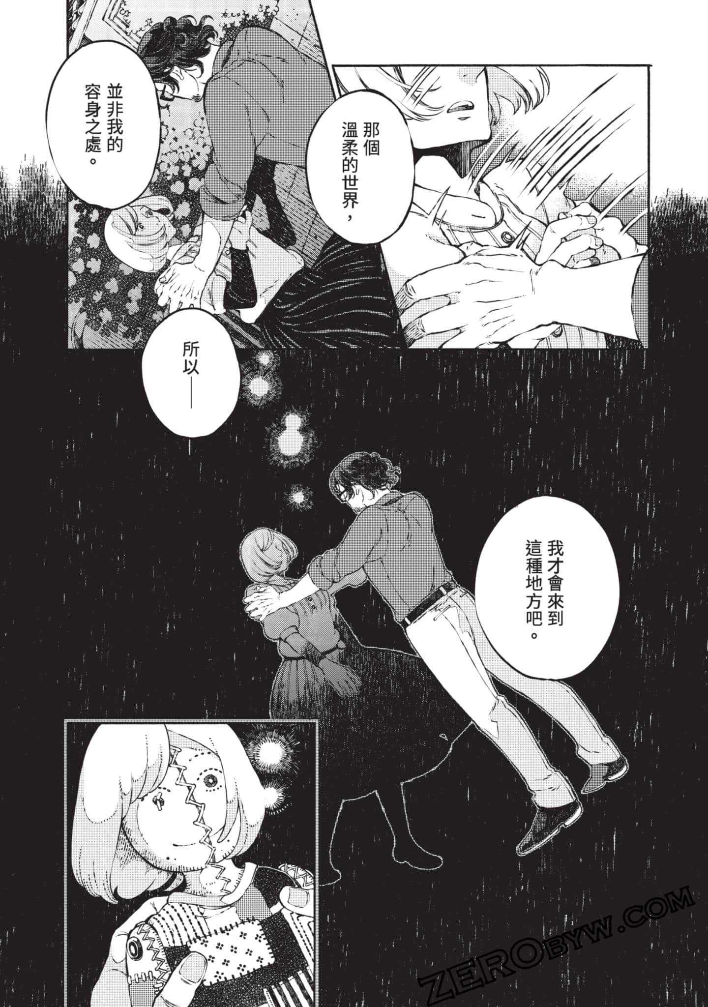 Page 56