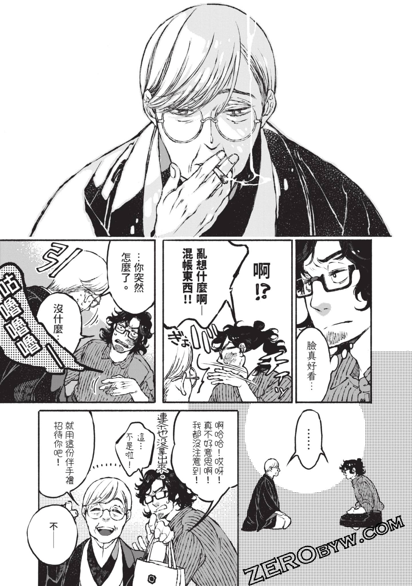Page 102